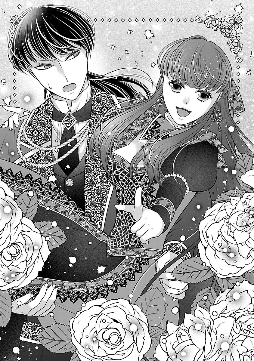 SOKUHI NI NATTA KEDO, BETSU NI AISANAKUTE II DESU YO? ~TARIKI HONGAN NA KI WA GŪTARA LIFE WO OKURITAI~ RAW Chapter 6.1 page 1 - nihonkuni.com