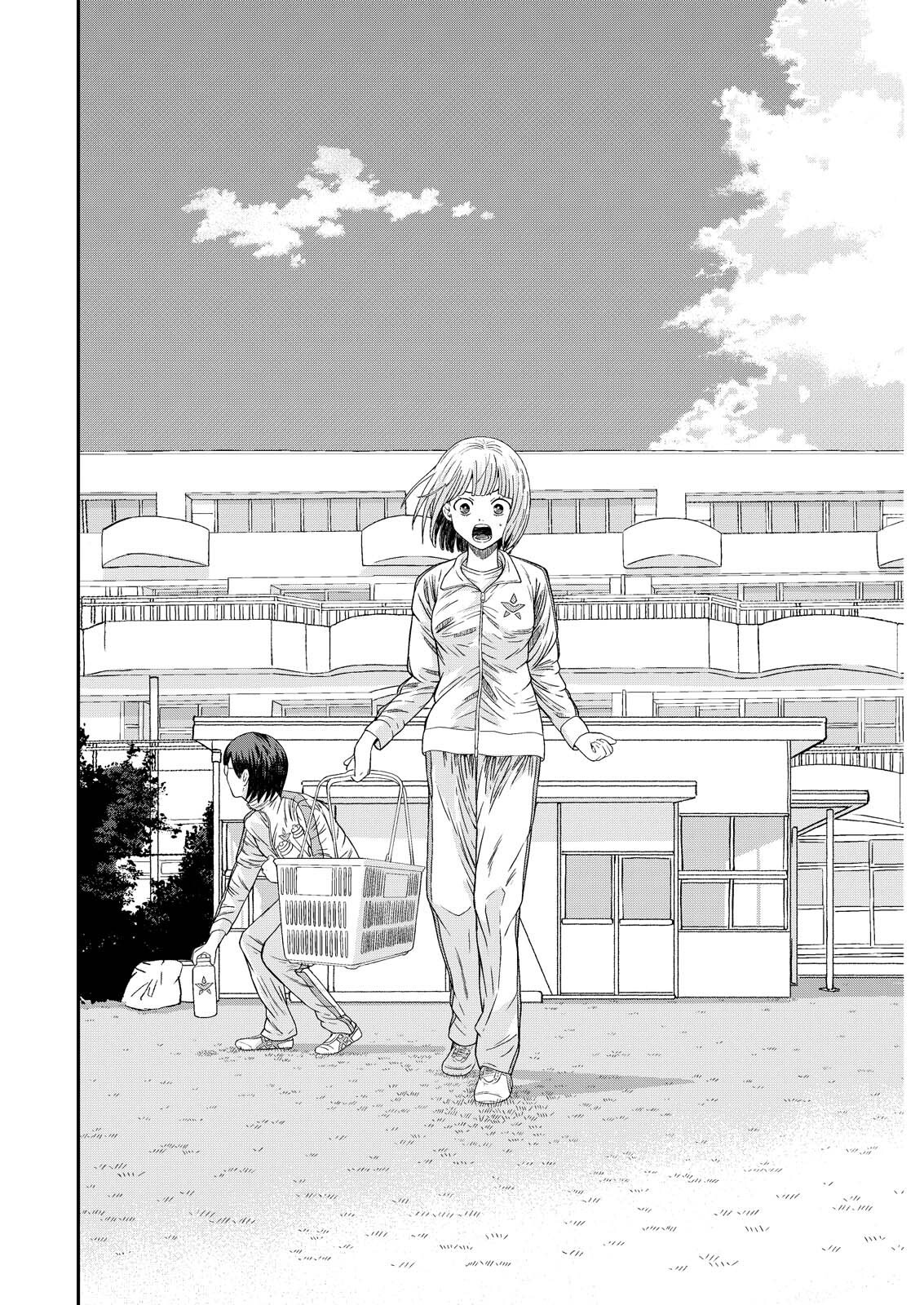 Read VITORIA NO KANTOKU Chapter 9 [High Quality / Full] - Page 2 - dark.nicomanga.com