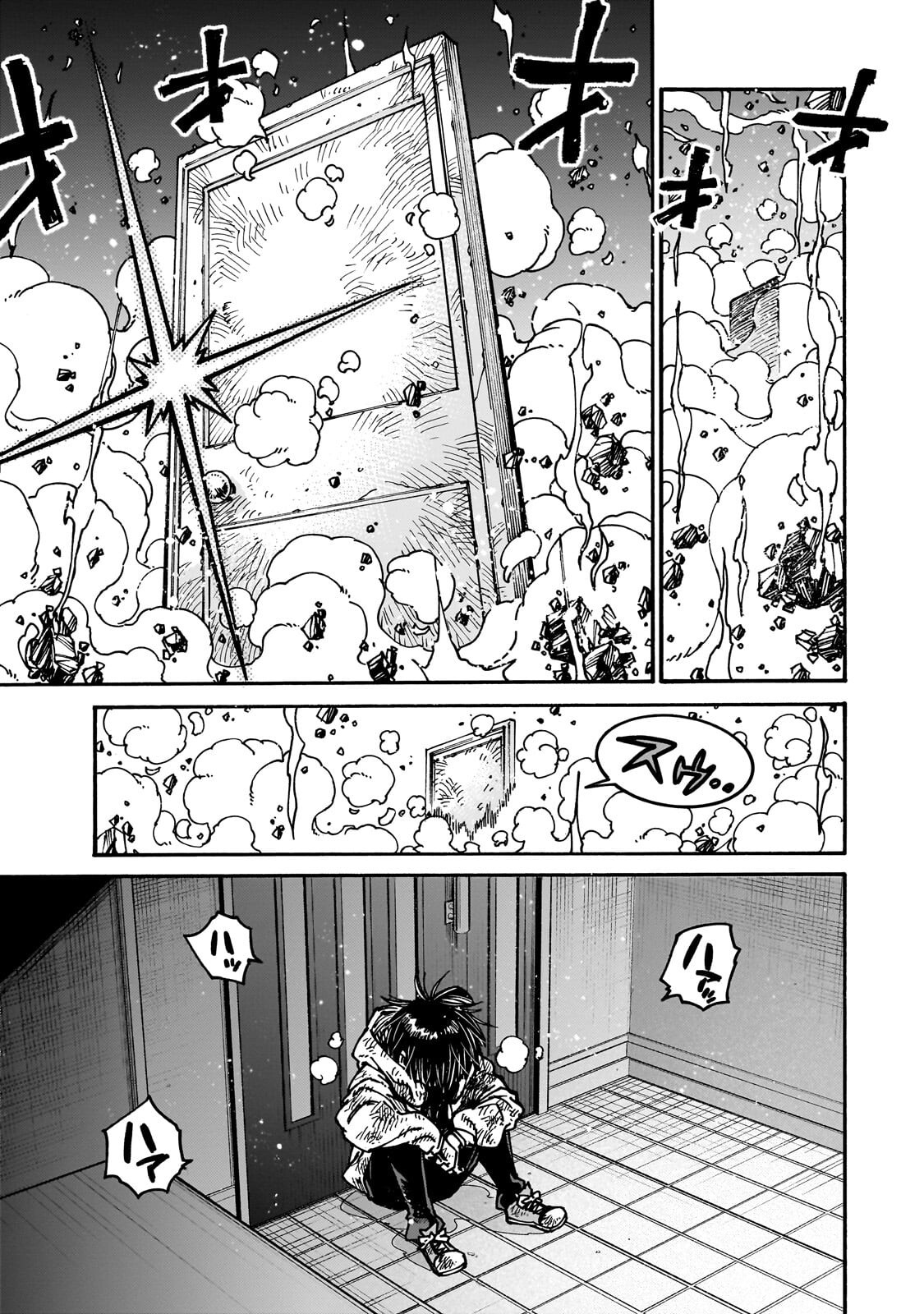 Read CLASS TENI SHITARA, NAZE KA HIKIKOMORI NO ORE MADE ISEKAI NI TSURETE KARETA NDAGA ORE DAKE NO UNIQUE GIFT "JITAKU" HA ISEKAI SAIKYODESHITA - RAW Chapter 10.2 [High Quality / Full] - Page 11 - nicomanga.net