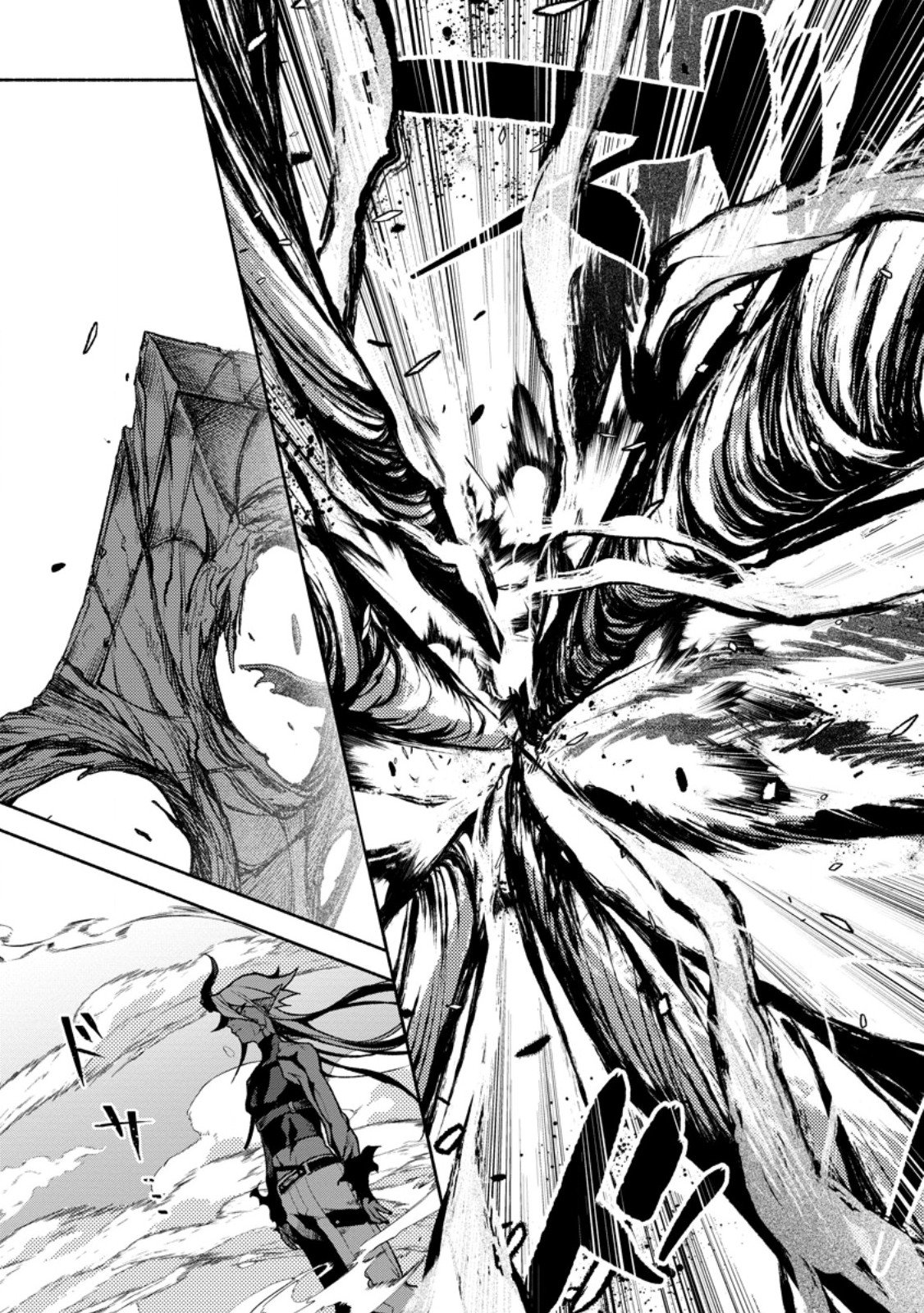 SONO MONBAN, SAIKYOU NITSUKI: TSUIHOU SARETA BOUGYO RYOKU 9999 NO SENSHI, OU MIYAKO NO MONBAN TOSHITE MUSOU SURU (MANGA) Chapter 46.2 - Page 4