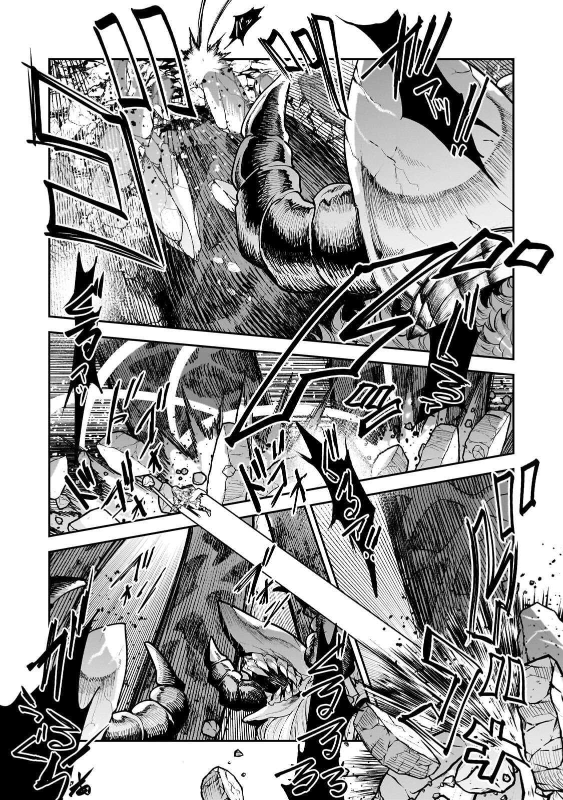 Read NOZOMANU FUSHI NO BOUKENSHA - RAW Chapter 69.2 [High Quality / Full] - Page 4 - nicomanga.net