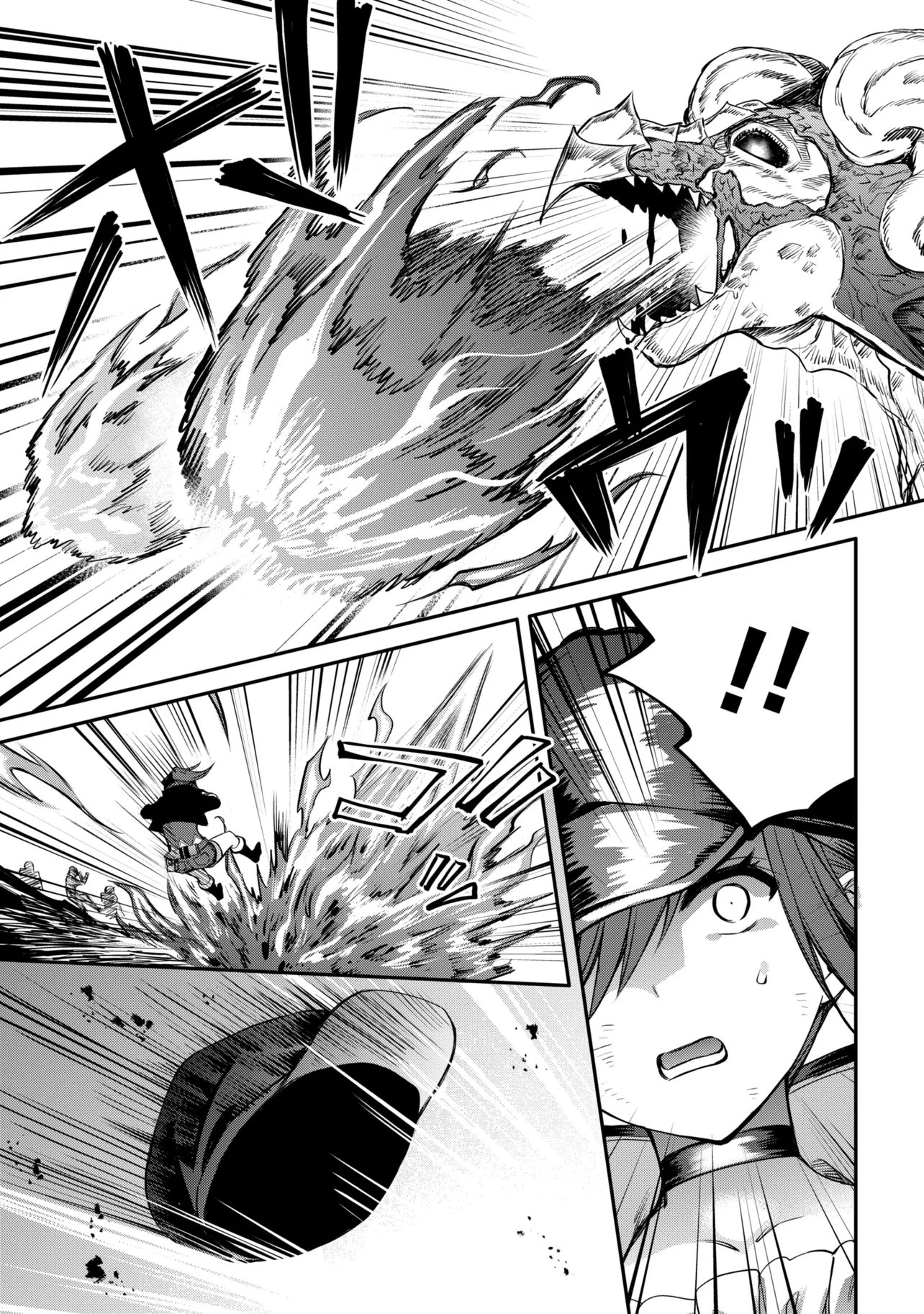 Read THE STRONGEST DULL PRINCE’S SECRET BATTLE FOR THE THRONE (MANGA) - RAW Chapter 56.1 [High Quality / Full] - Page 13 - nicomanga.net