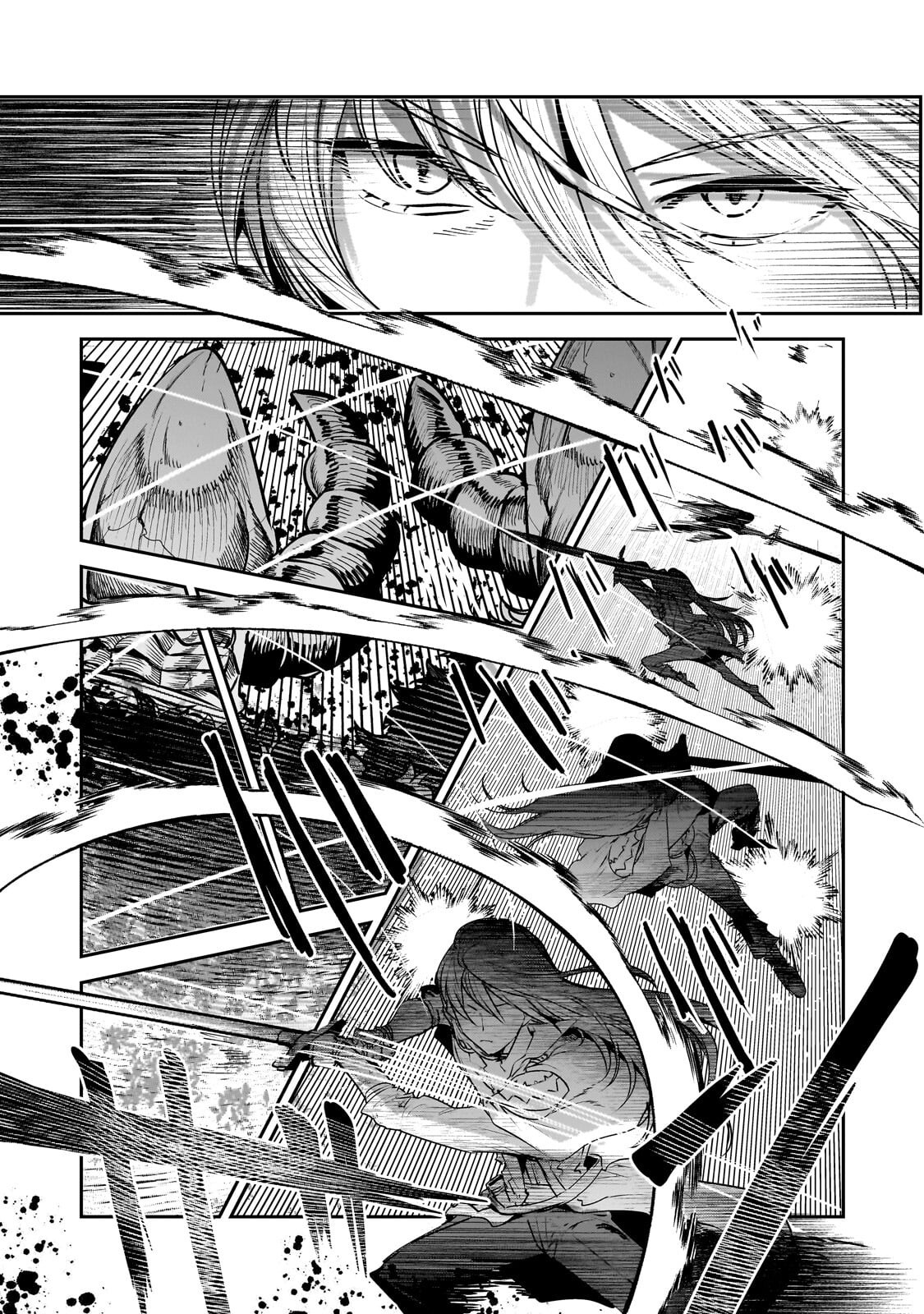 Read NOZOMANU FUSHI NO BOUKENSHA - RAW Chapter 69.2 [High Quality / Full] - Page 5 - nicomanga.net