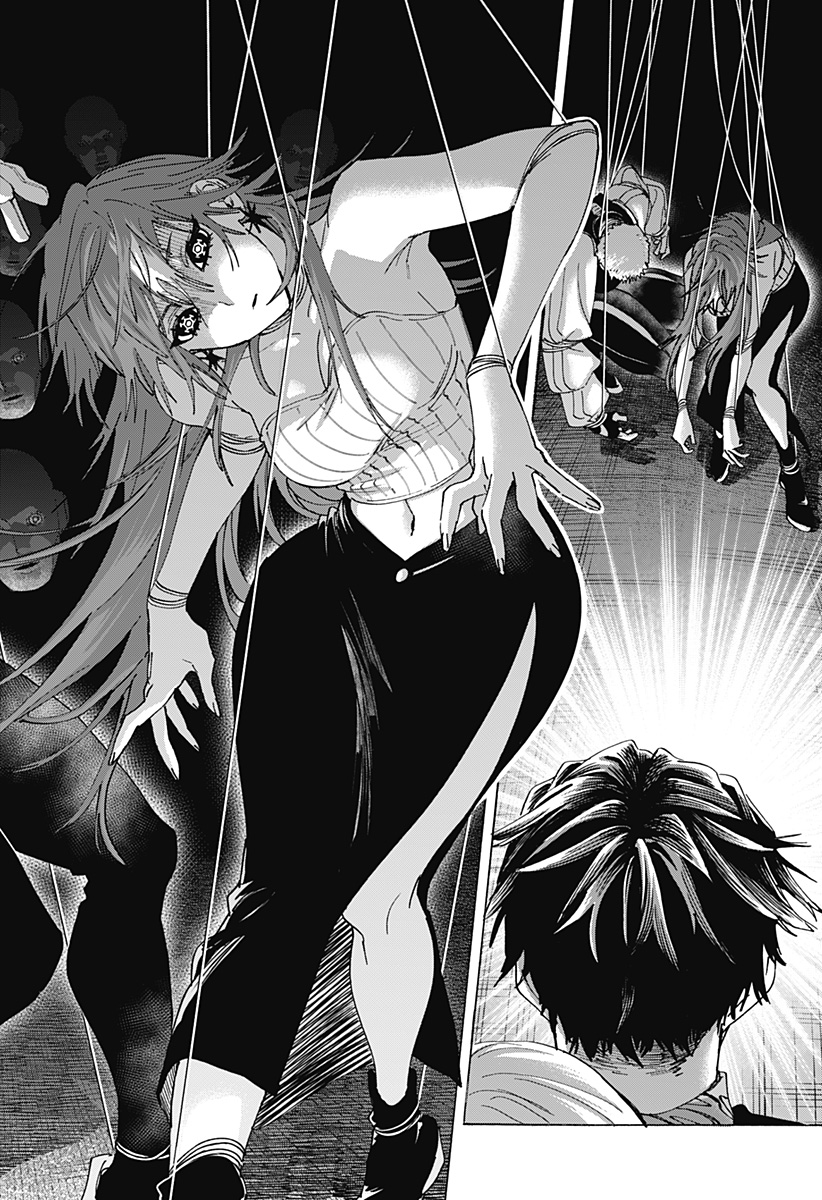 MARRIAGETOXIN Chapter 168 page 18 - nihonkuni.com