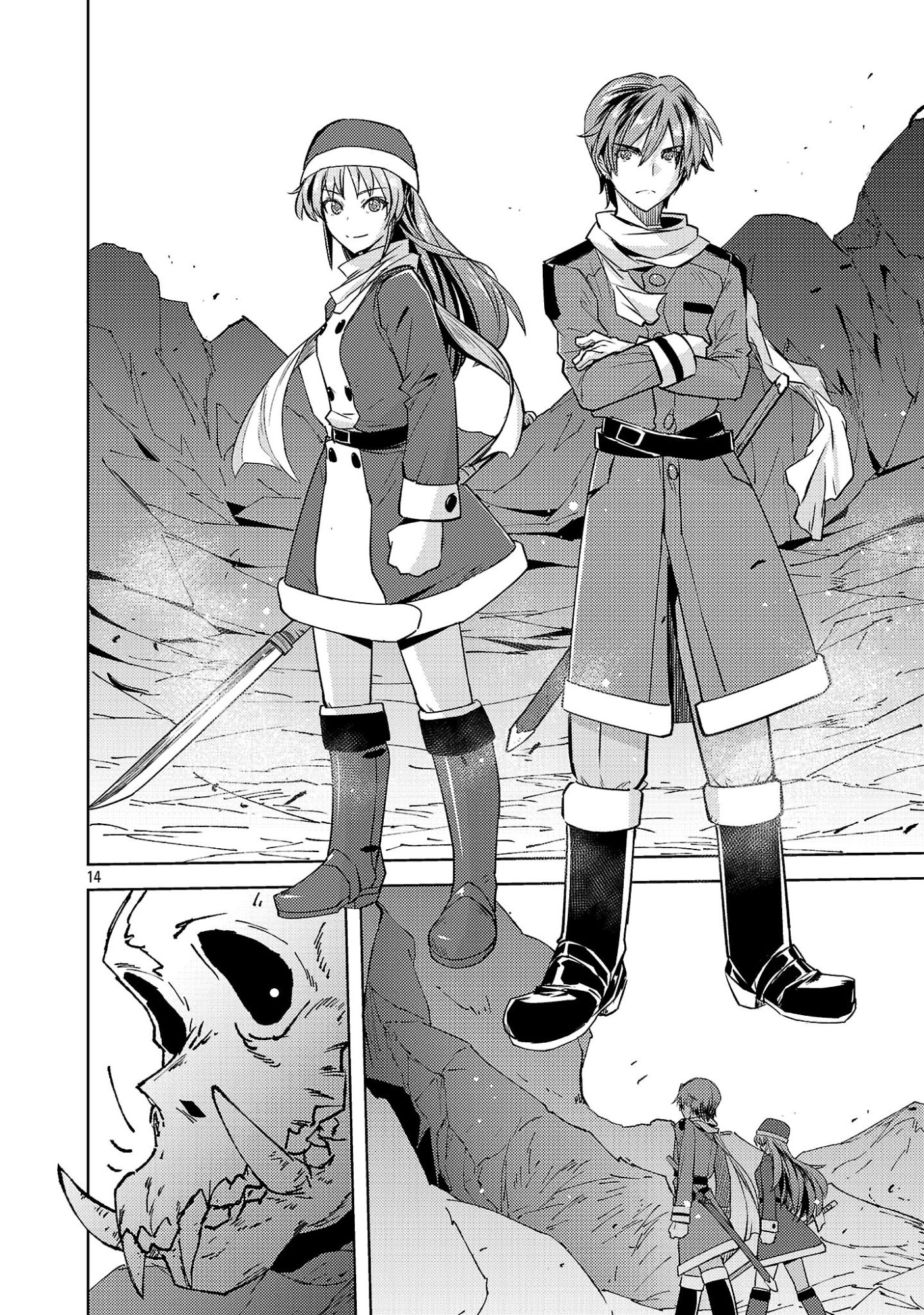 GAKEPPUCHI KIZOKU NO IKINOKORI SENRYAKU Chap 21 - Pic 14