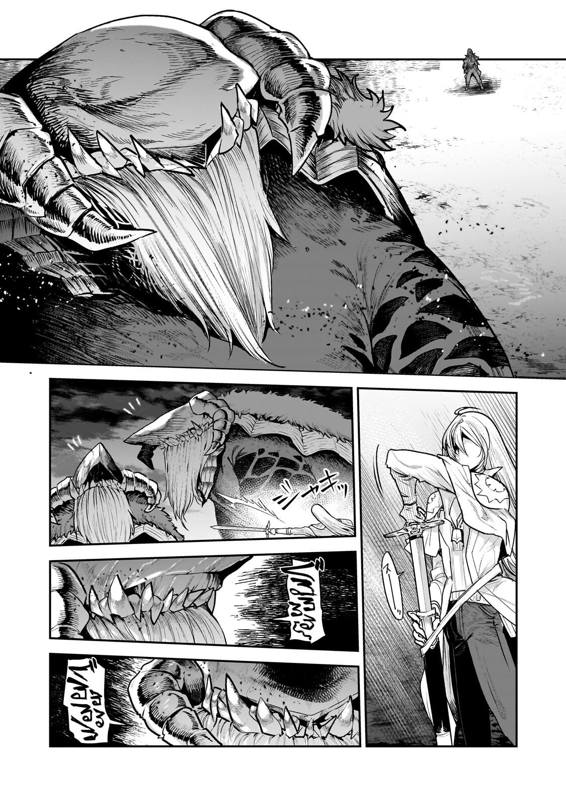Read NOZOMANU FUSHI NO BOUKENSHA - RAW Chapter 69.2 [High Quality / Full] - Page 1 - nicomanga.net
