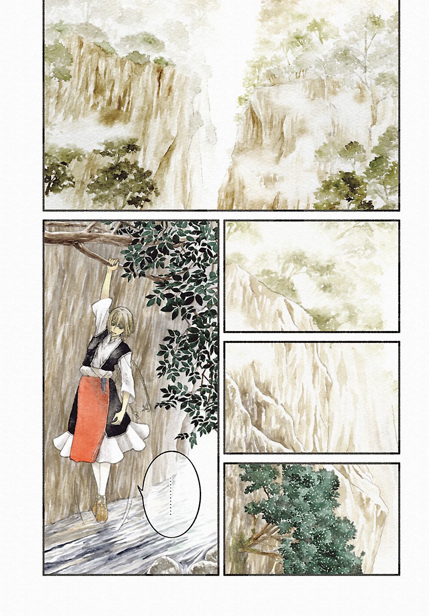 Read AOKI BALKANALIA Chapter 6.1 [High Quality / Full] - Page 4 - dark.nicomanga.com