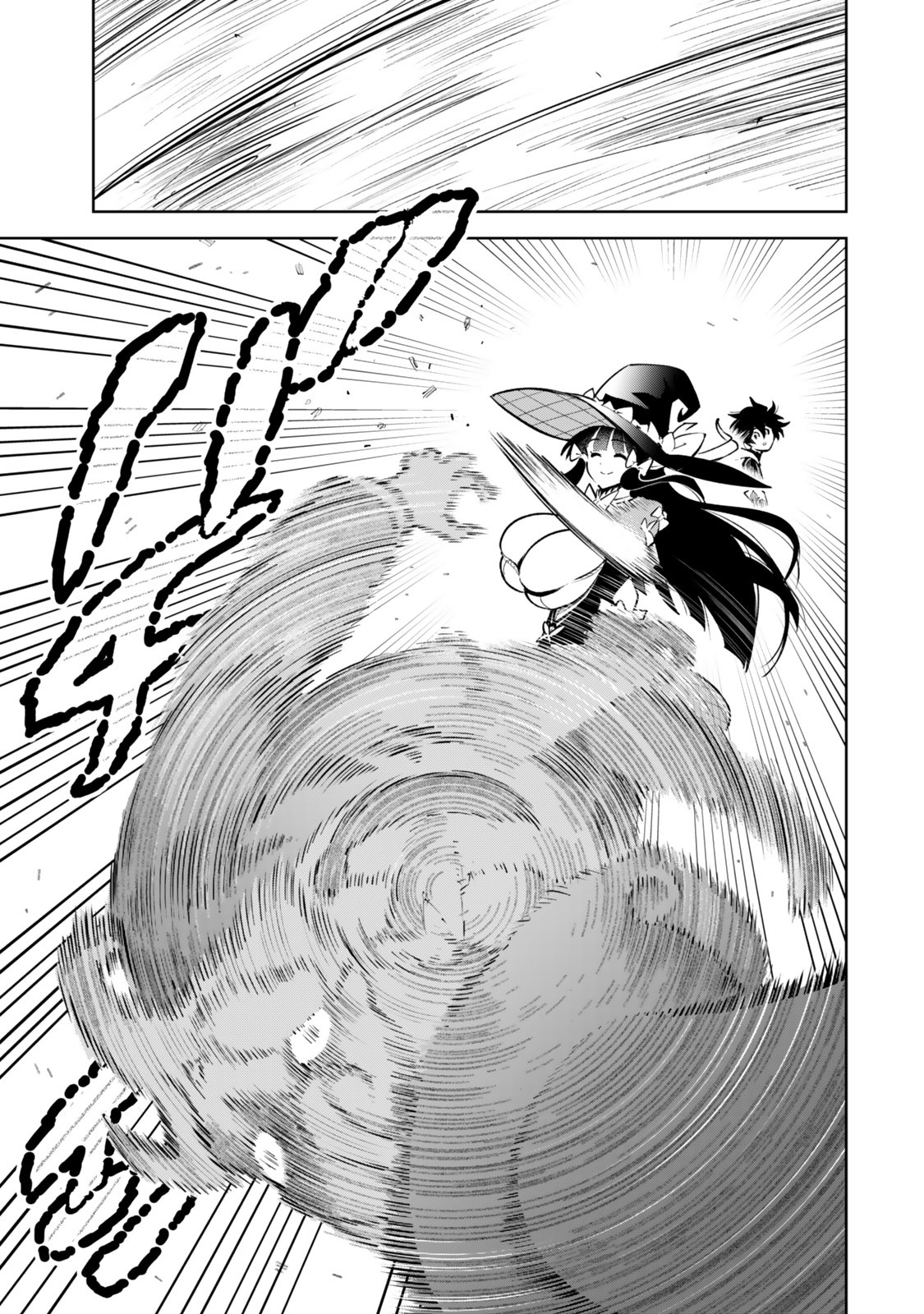 NAKAMA WO MAMOTTE SHINDARA NIJUUNEN GO NO ONAJI SEKAI NI UMAREKAWATTA KUDAN……DEMO ORE, TENSEI NIKAME NANDAKEDO? Chap 7 - Pic 17
