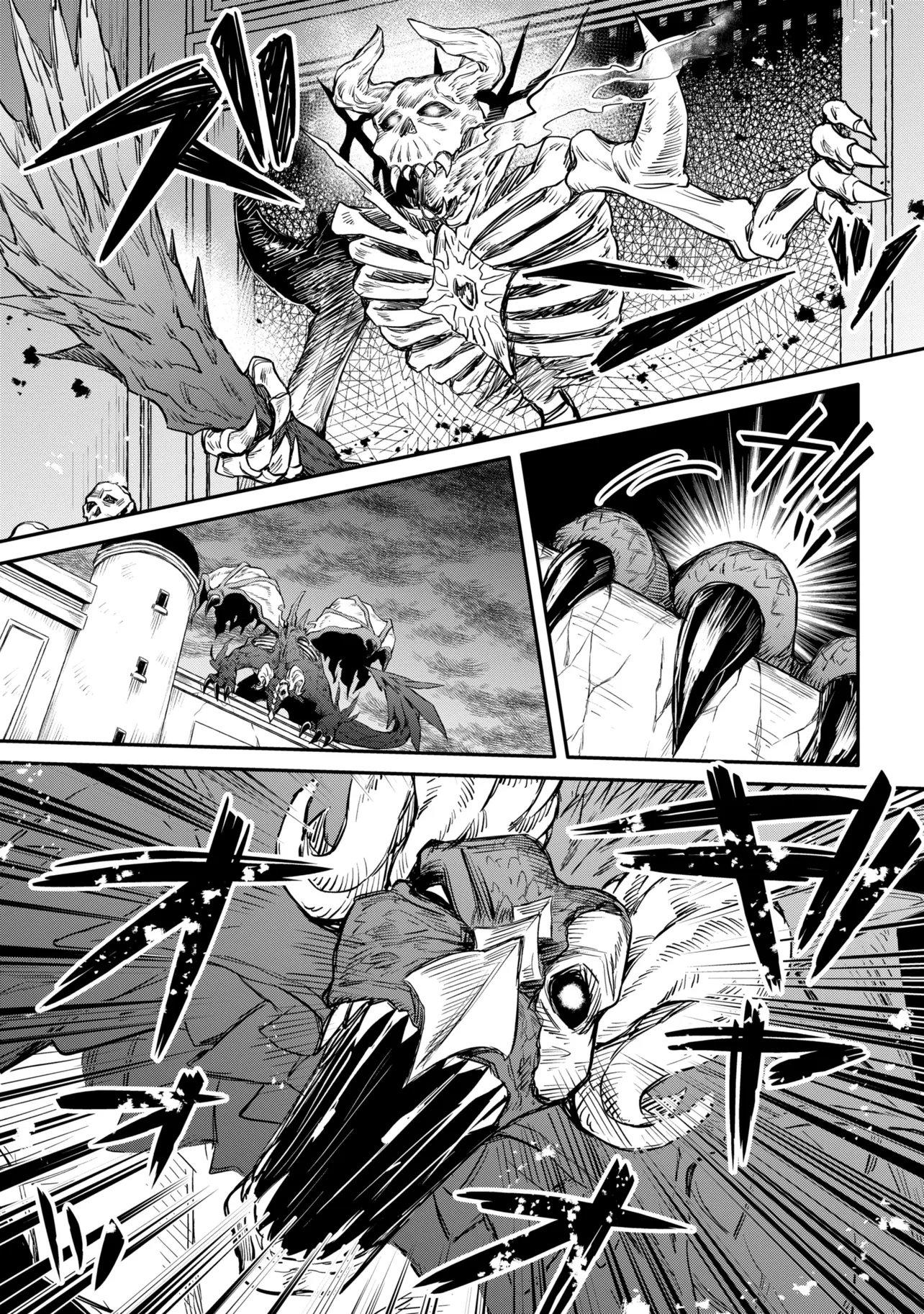 Read THE STRONGEST DULL PRINCE’S SECRET BATTLE FOR THE THRONE (MANGA) - RAW Chapter 56.1 [High Quality / Full] - Page 5 - nicomanga.net