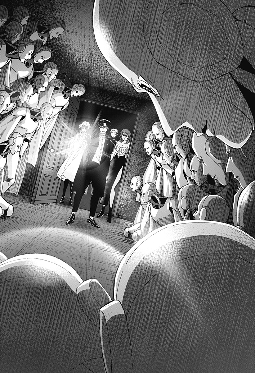 MARRIAGETOXIN Chapter 168 page 12 - nihonkuni.com