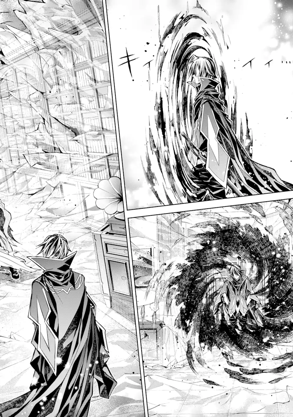 SENMETSU MADOU NO SAIKYOU KENJA - MUSAI NO KENJA, MADOU O KIWAME SAIKYOU E ITARU (MANGA) Chapter 30.5 page 4 - nihonkuni.com