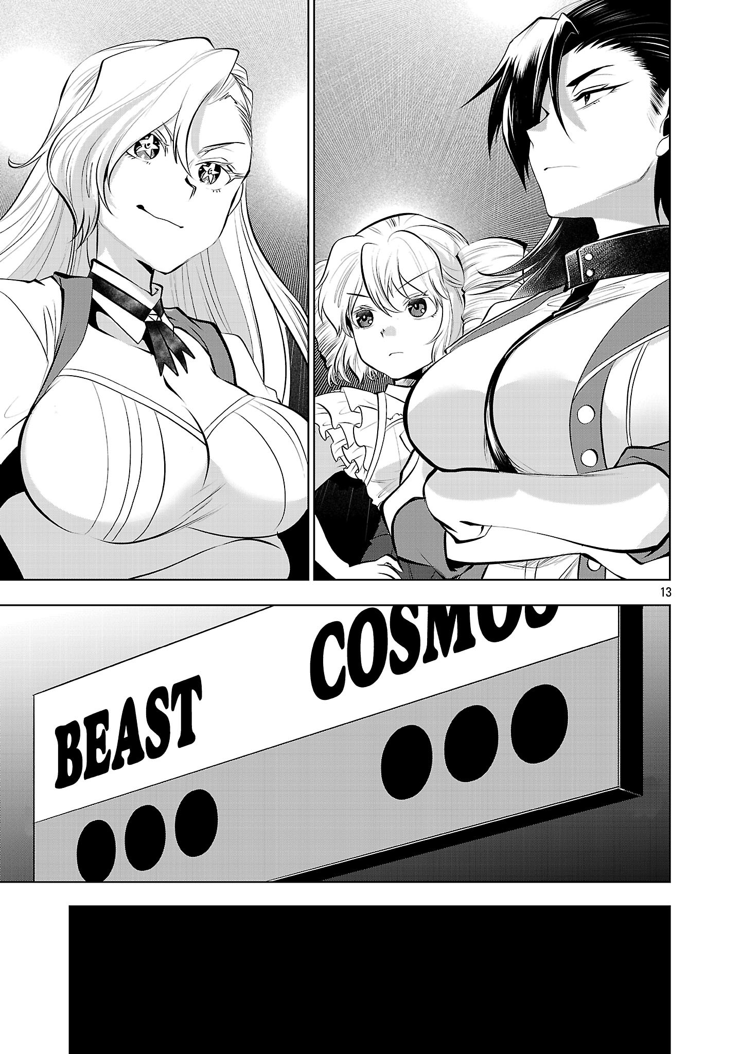 NISEDOLL ~ SHOURAI WO CHIKAIATTA OSANANAJIMI GA AIDORU NI NATTE TOOKU NI ICCHATTA NO DE ORE MO AIDORU (JOSOU) NI NATTE OIKAKEMASU! ~ RAW Chap 22 - Pic 13