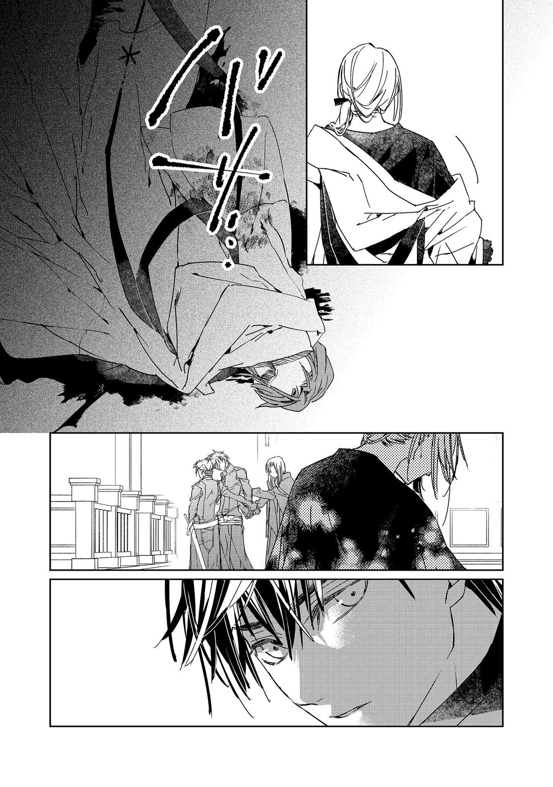 Read SHINMONKAN THEODORE ORANIE TO KOOROU NO KISHI Chapter 9.1 [High Quality / Full] - Page 21 - nicomanga.net