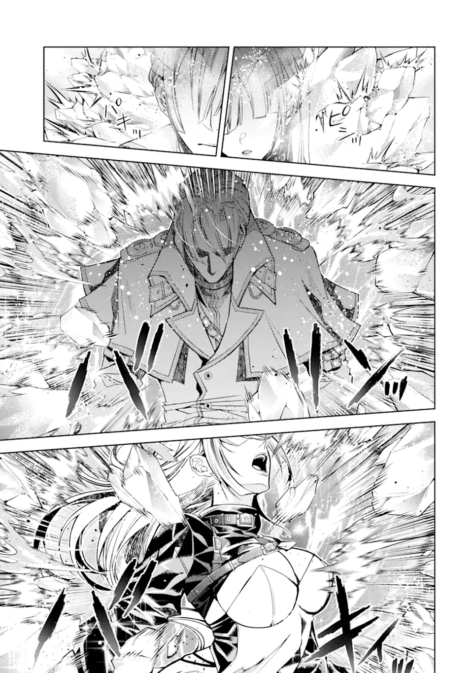 SENMETSU MADOU NO SAIKYOU KENJA - MUSAI NO KENJA, MADOU O KIWAME SAIKYOU E ITARU (MANGA) Chapter 30.5 page 11 - nihonkuni.com