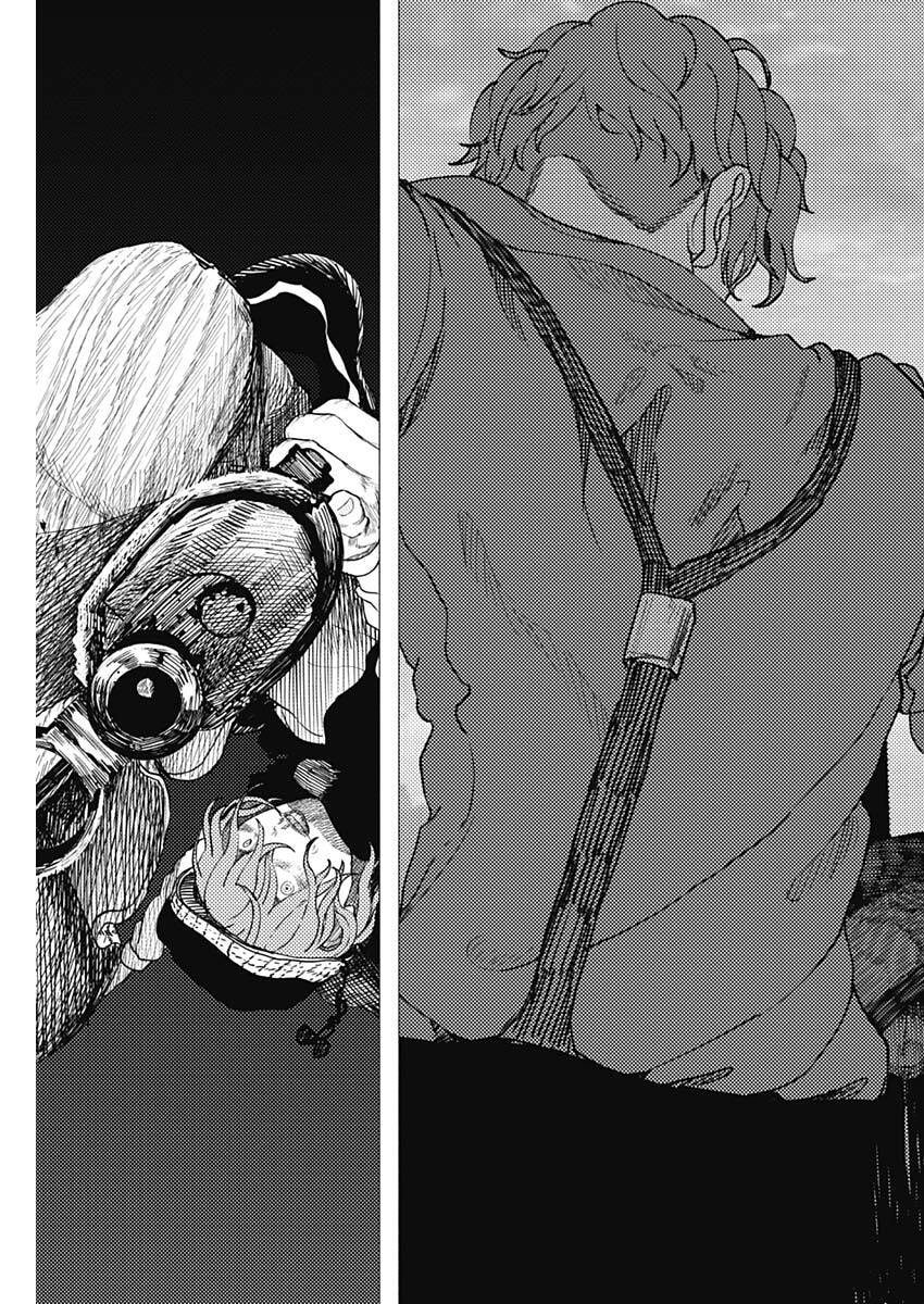 Read ENIGMATICA Chapter 15 [High Quality / Full] - Page 13 - dark.nicomanga.com