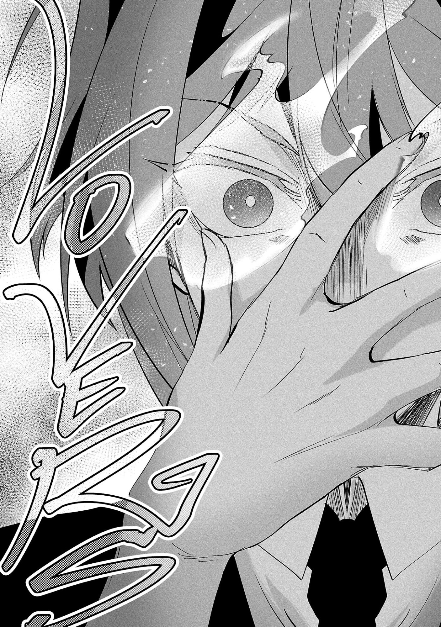 NISEDOLL ~ SHOURAI WO CHIKAIATTA OSANANAJIMI GA AIDORU NI NATTE TOOKU NI ICCHATTA NO DE ORE MO AIDORU (JOSOU) NI NATTE OIKAKEMASU! ~ RAW Chap 22 - Pic 7