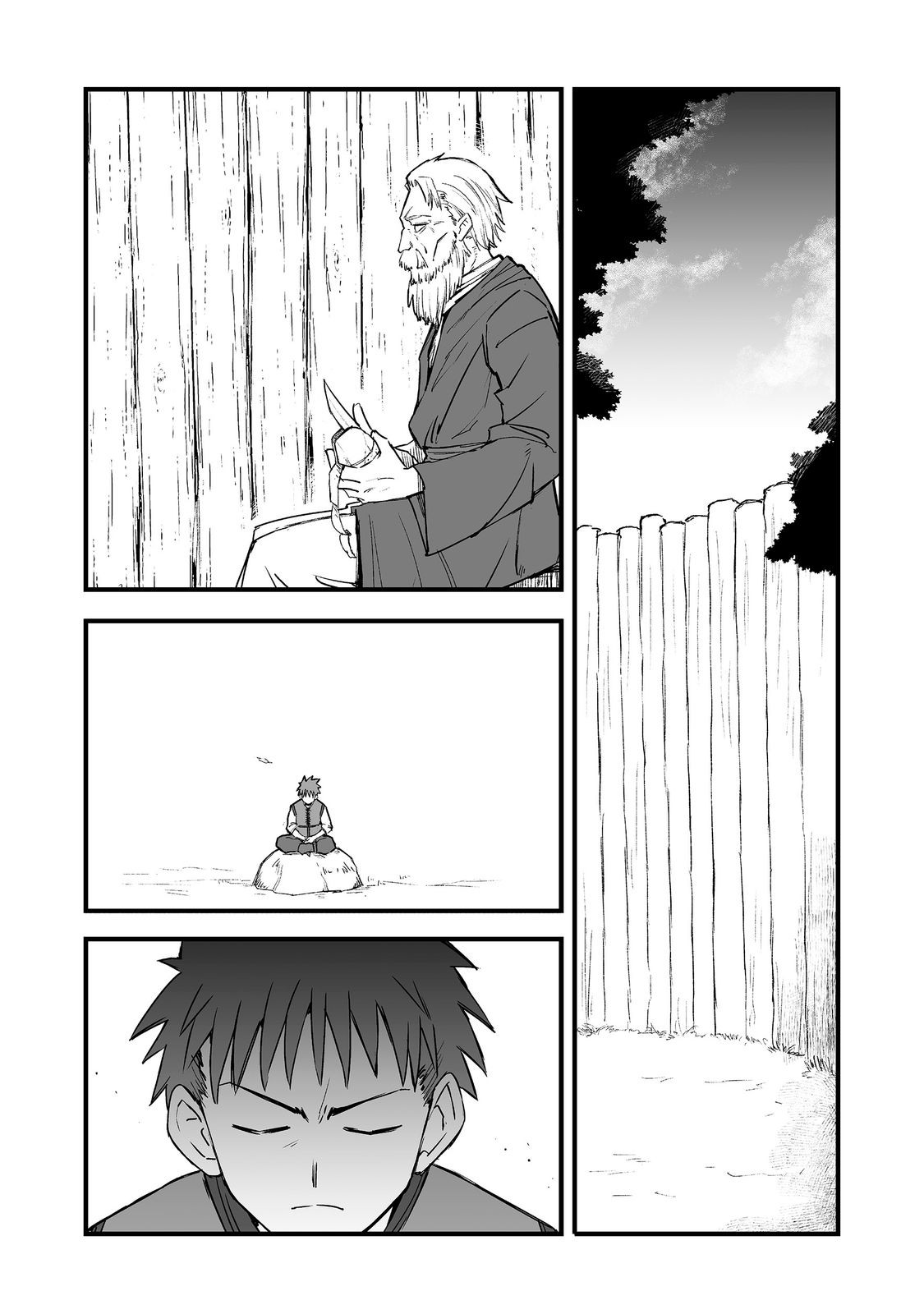 Read KAKURE TENSEI @COMIC Chapter 20 [High Quality / Full] - Page 21 - dark.nicomanga.com