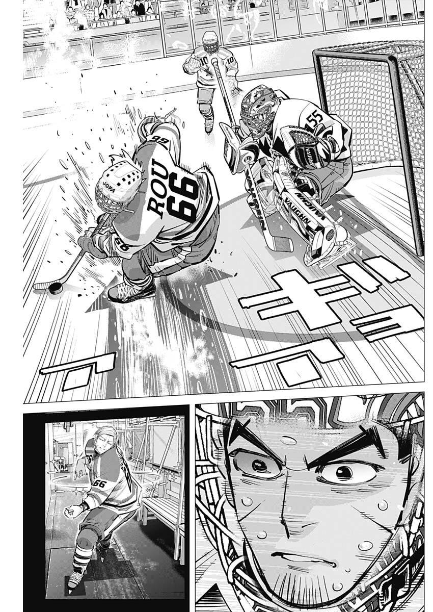Read DOGS RED Chapter 70 [High Quality / Full] - Page 15 - dark.nicomanga.com