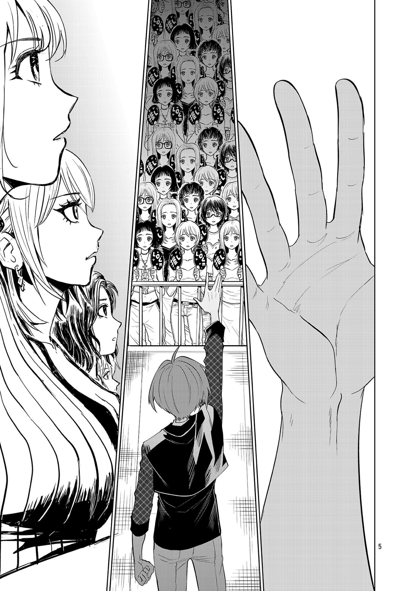NISEDOLL ~ SHOURAI WO CHIKAIATTA OSANANAJIMI GA AIDORU NI NATTE TOOKU NI ICCHATTA NO DE ORE MO AIDORU (JOSOU) NI NATTE OIKAKEMASU! ~ RAW Chap 22 - Pic 5
