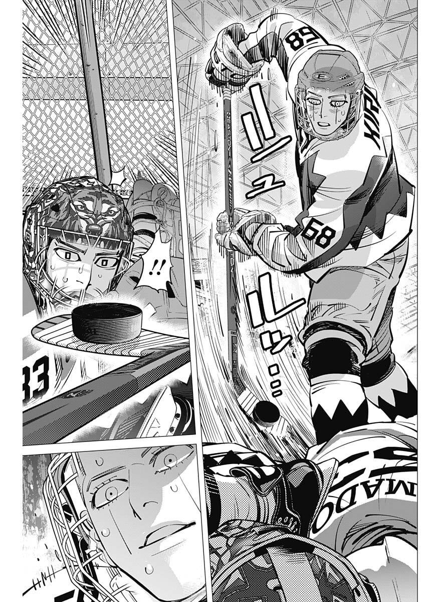 Read DOGS RED Chapter 70 [High Quality / Full] - Page 7 - dark.nicomanga.com