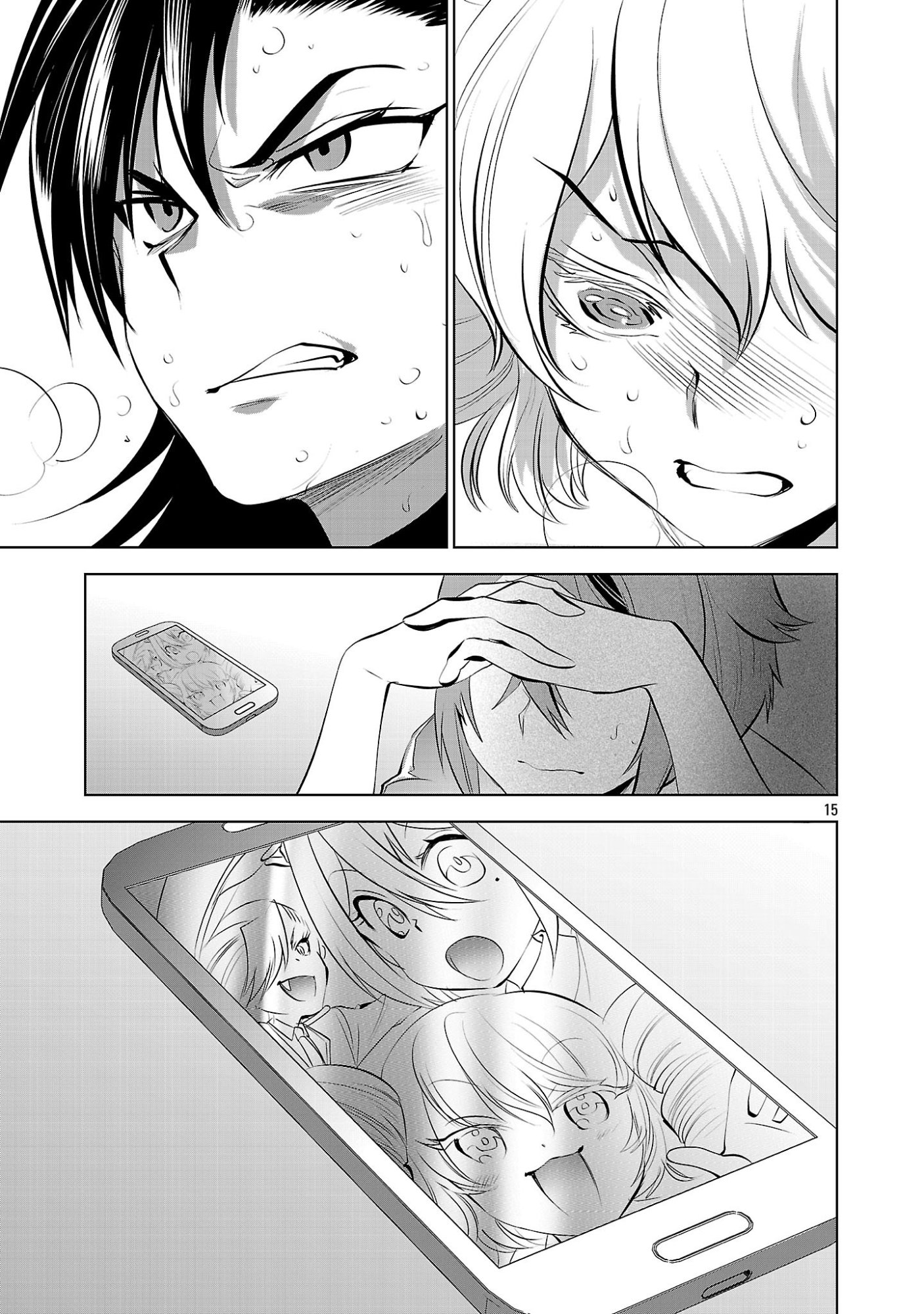 NISEDOLL ~ SHOURAI WO CHIKAIATTA OSANANAJIMI GA AIDORU NI NATTE TOOKU NI ICCHATTA NO DE ORE MO AIDORU (JOSOU) NI NATTE OIKAKEMASU! ~ RAW Chap 22 - Pic 15