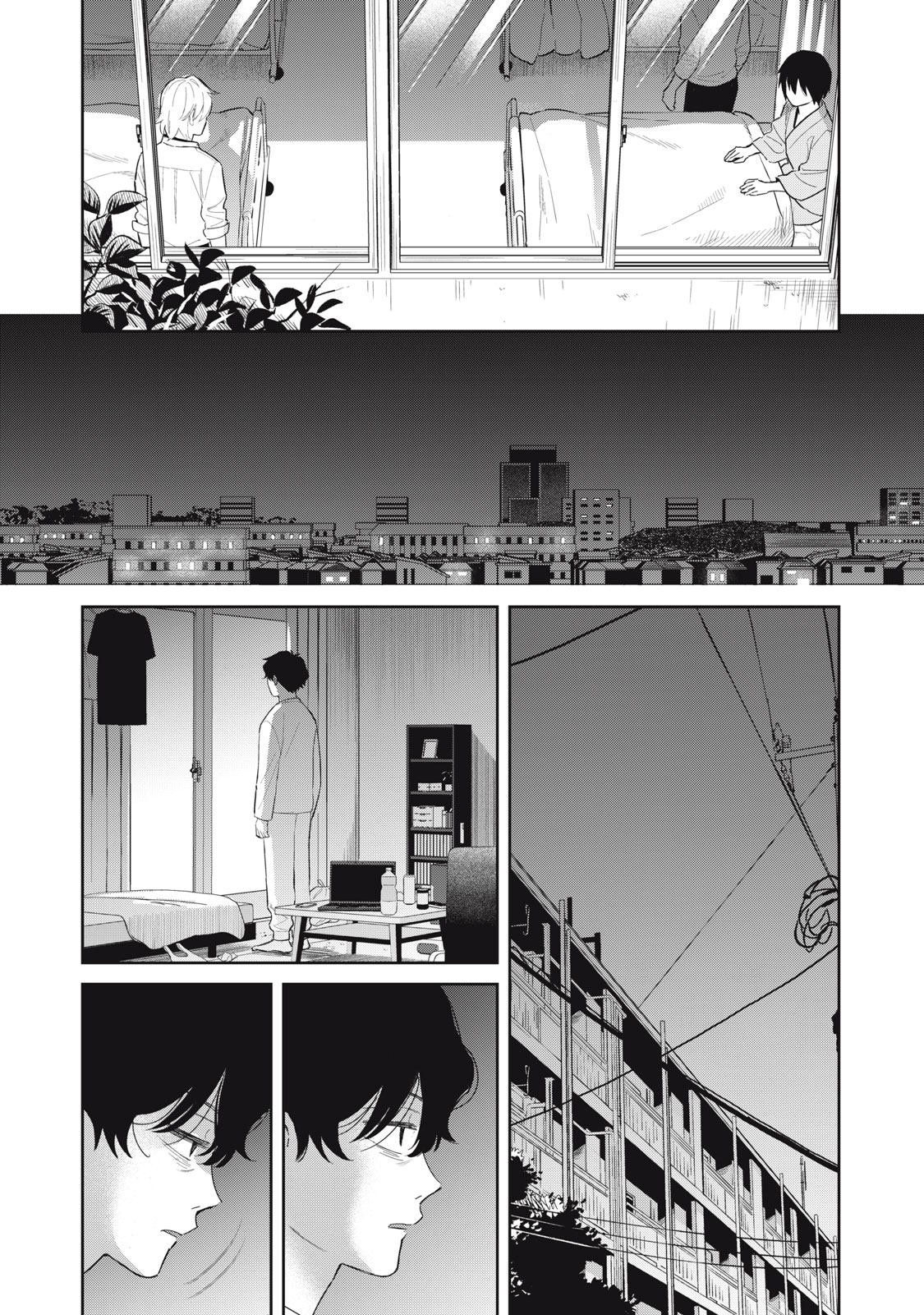 Read HAJIME NO YUJIN Chapter 11 [High Quality / Full] - Page 29 - dark.nicomanga.com