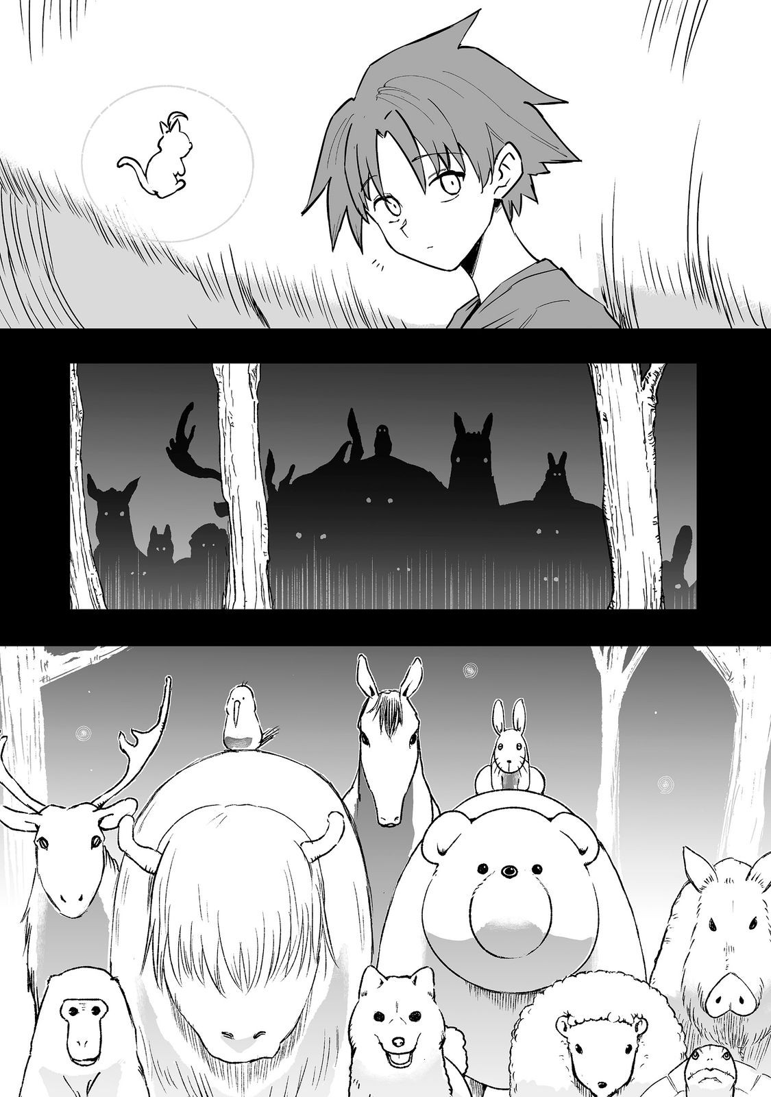 Read KAKURE TENSEI @COMIC Chapter 20 [High Quality / Full] - Page 5 - dark.nicomanga.com