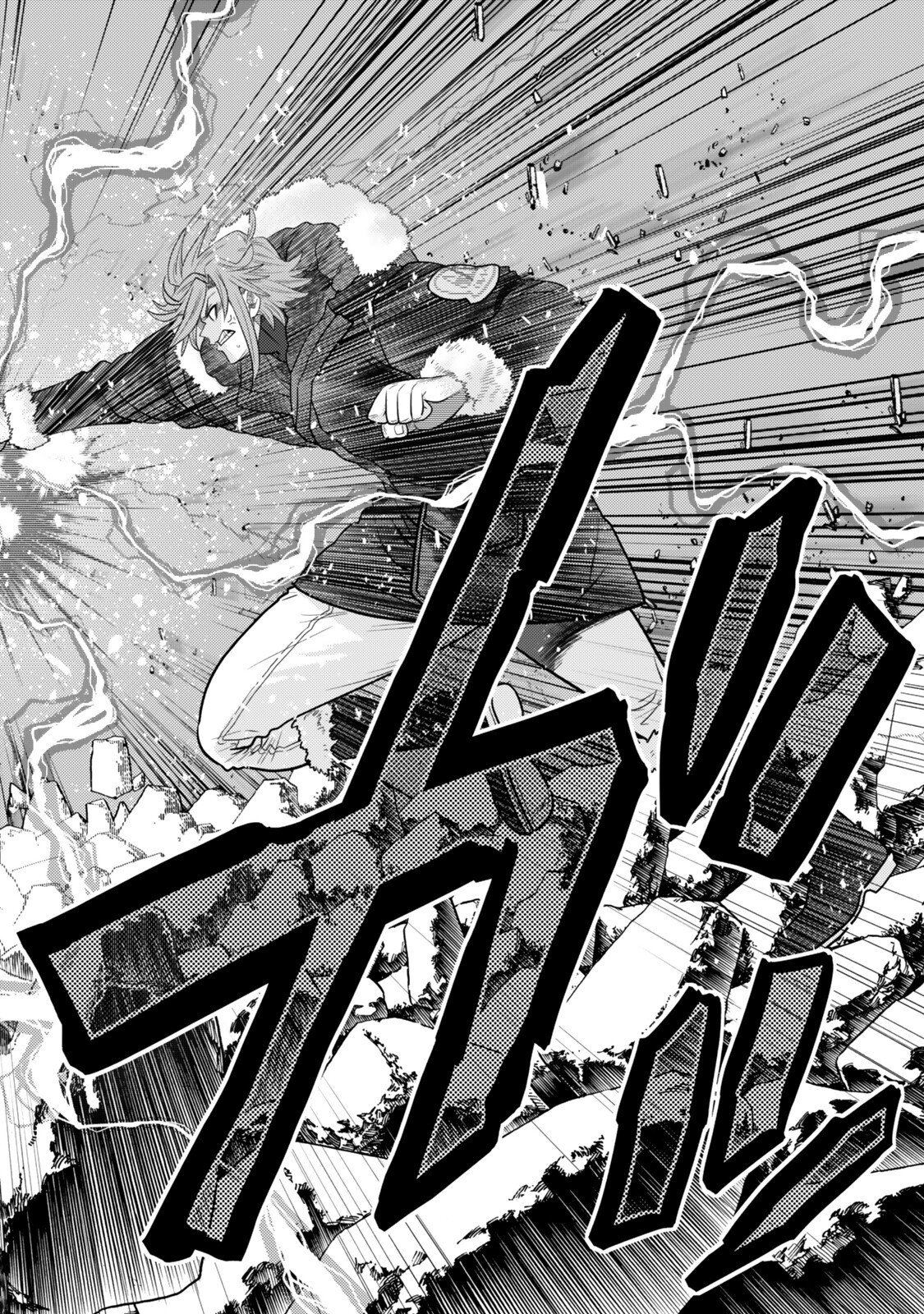 OCHIKOBORE DATTA ANI GA JITSUHA SAIKYOU: SHIJOU SAIKYOU NO YUUSHA WA TENSEI-SHI, GAKUEN DE MUJIKAKU NI MUSOU SURU Chapter 48.4 page 10 - nihonkuni.com