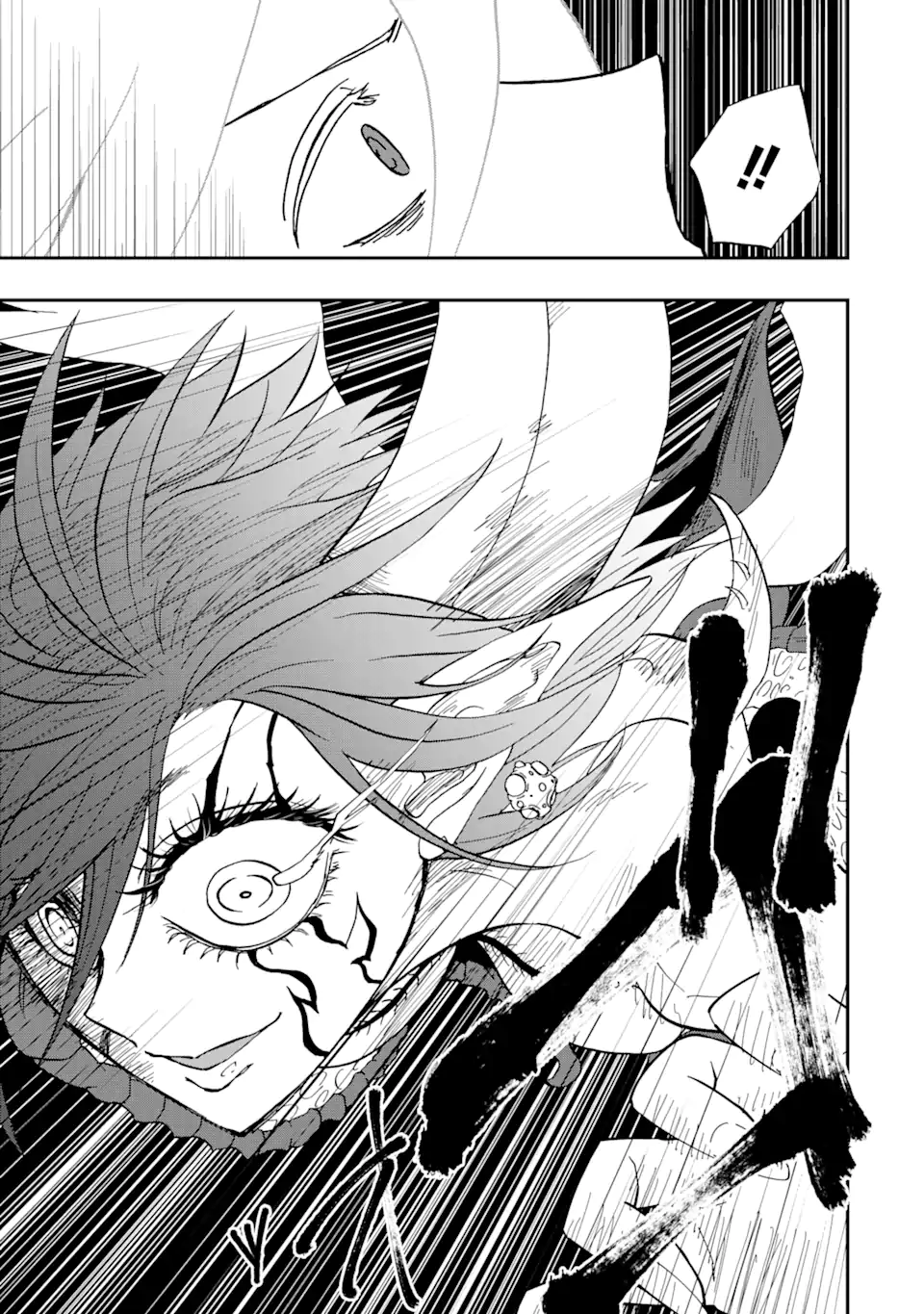 ANKOKU KISHI NO ORE DESU GA SAIKYOU NO HIJIRI KISHI WO MEZASHIMASU (MANGA) - RAW Chapter 73.2 page 5 - nihonkuni.com