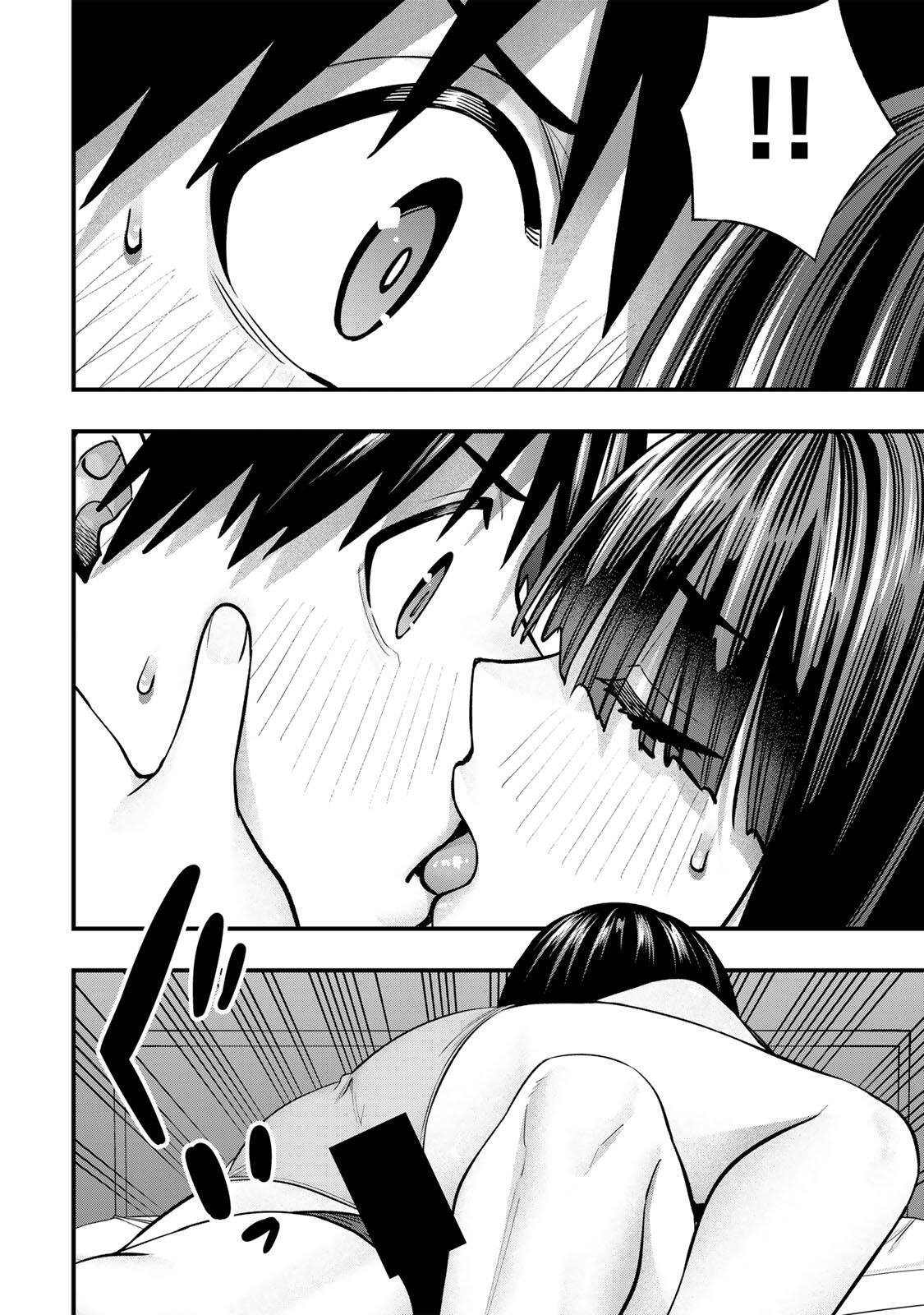 Read SAWARANAIDE KOTESASHI-KUN Chapter 145 [High Quality / Full] - Page 20 - dark.nicomanga.com