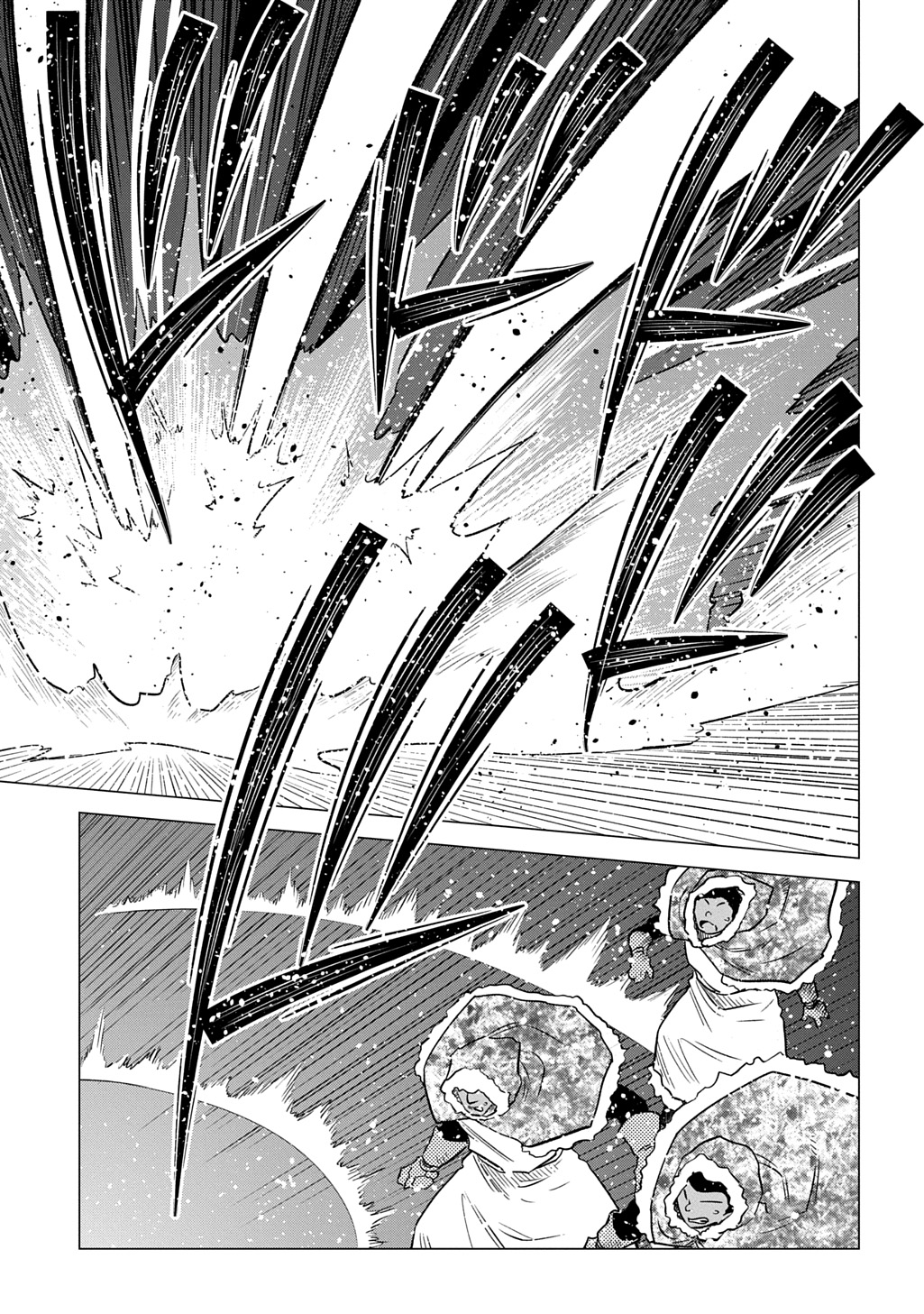 TSUIHOU SARETA GILD SHOKUIN WA, SEKAI SAIKYOU NO SHOUKANSHI Chapter 23 page 15 - nihonkuni.com