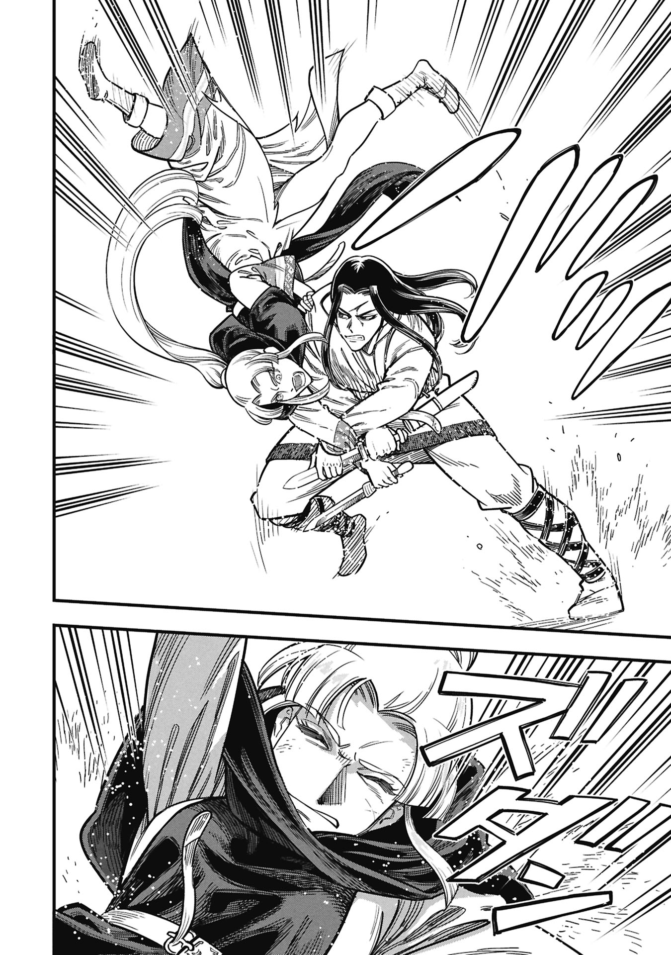 Read SHINDERERA NO HANRAN Chapter 12 [High Quality / Full] - Page 6 - dark.nicomanga.com