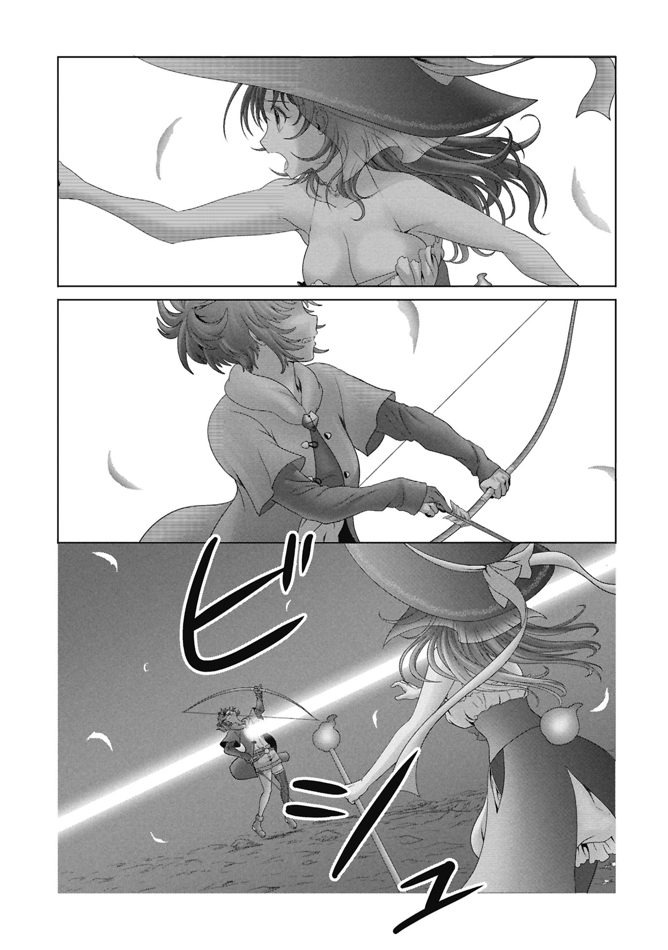 ISEKAI KAERI NO MOTO YUUSHA ~MEGAMI NO CHIKARA DE MOCHIKAETTA ITEM DE GENDAI DUNGEON WO SOLO KOURYAKU SURU HAZU GA NAZE KA PARTY WO KUMEMASU~ Chapter 7 - Page 29