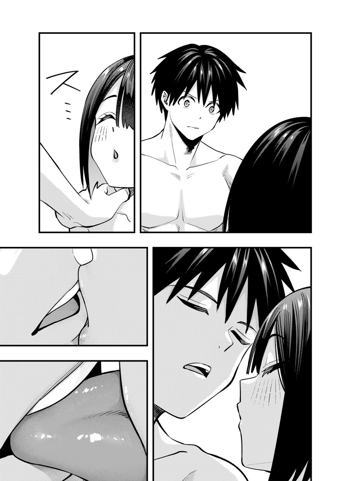 Read SAWARANAIDE KOTESASHI-KUN Chapter 145 [High Quality / Full] - Page 19 - dark.nicomanga.com