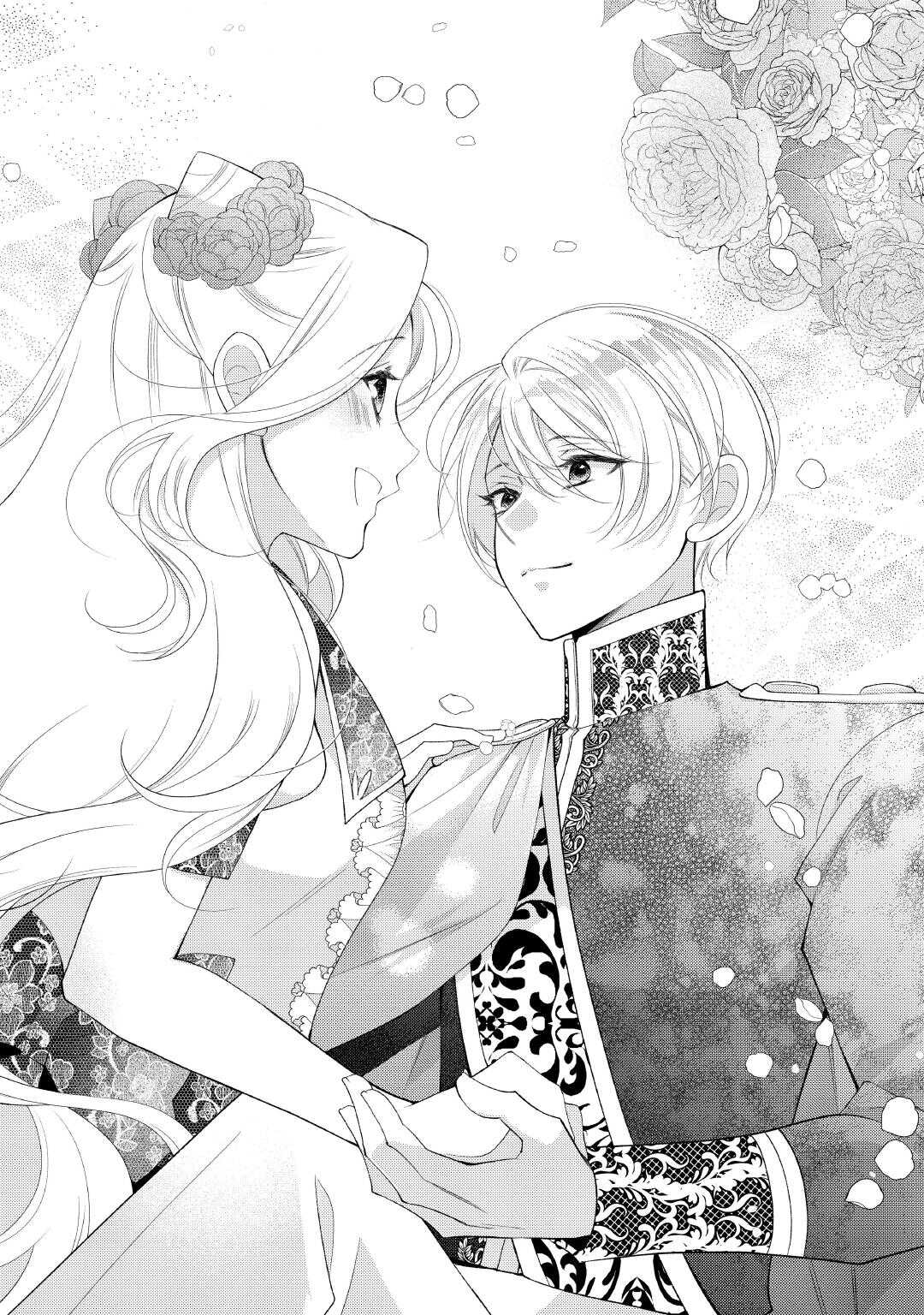 SHINDA OUHI WA NIDOME NO JINSEI WO TANOSHIMIMASU Chapter 17 - Page 16