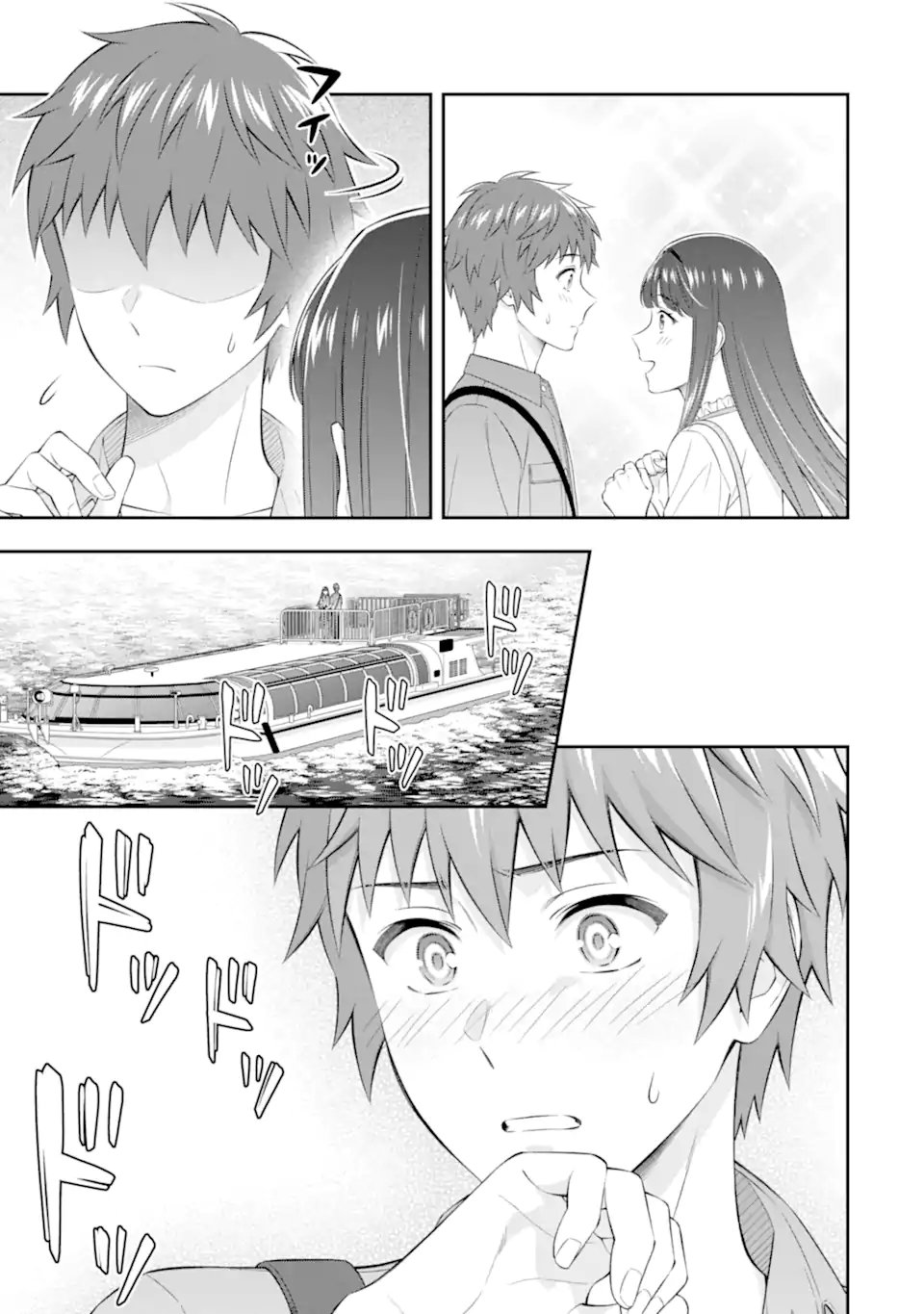 TOMEI NA YORU NI KAKERU-KUN TO, MENIMIENAI KOI WO SHITA Chapter 4.5 page 11 - nihonkuni.com