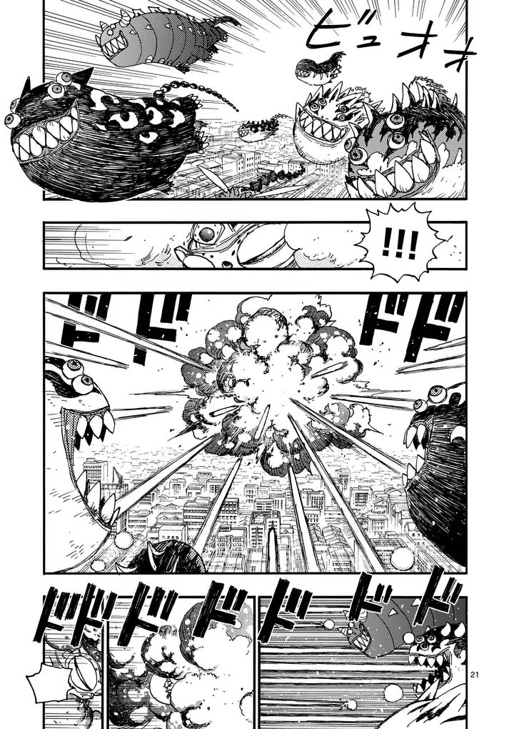 Read RAIRAIRAI Chapter 48.5 [High Quality / Full] - Page 8 - dark.nicomanga.com