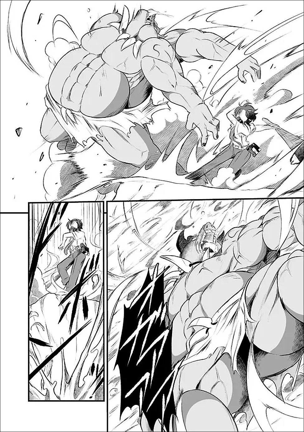 BOKU NO KANOJO SENSEI Chap 23 - Pic 6
