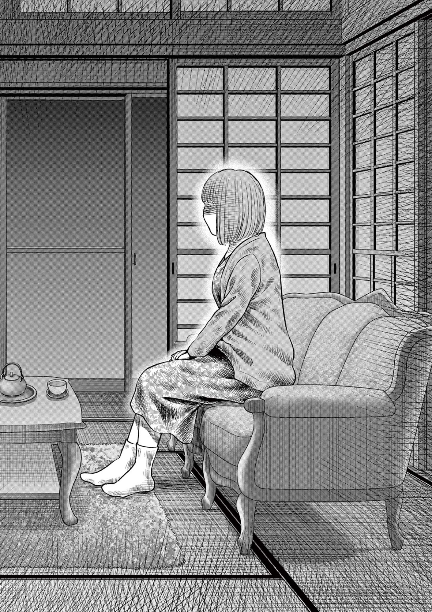 Read ENDAN YOBANASHI - RAW Chapter 43.7 [High Quality / Full] - Page 8 - dark.nicomanga.com
