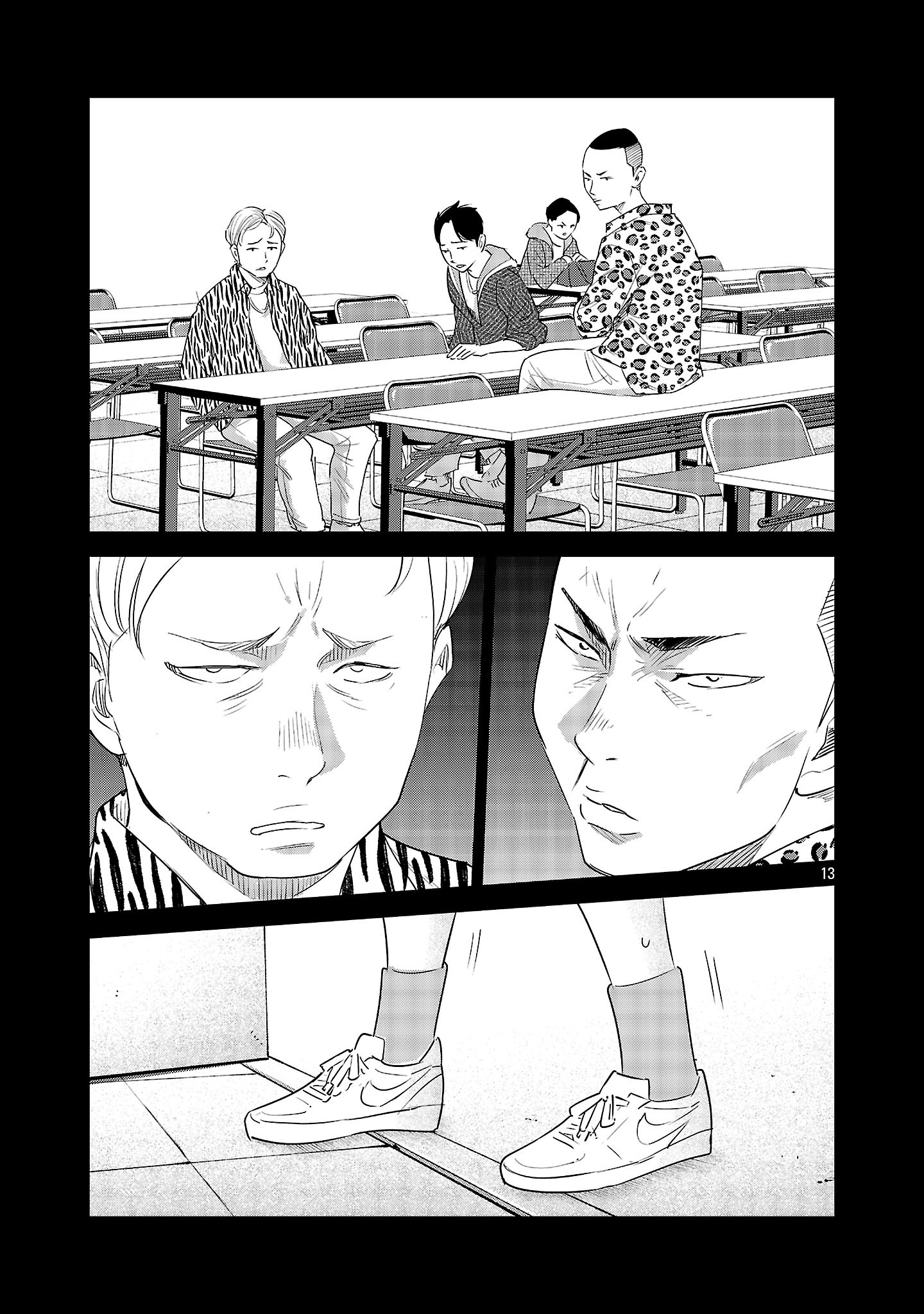 KAGAISHA KAZOKU NO SHINJITSU Chapter 16 page 13 - nihonkuni.com