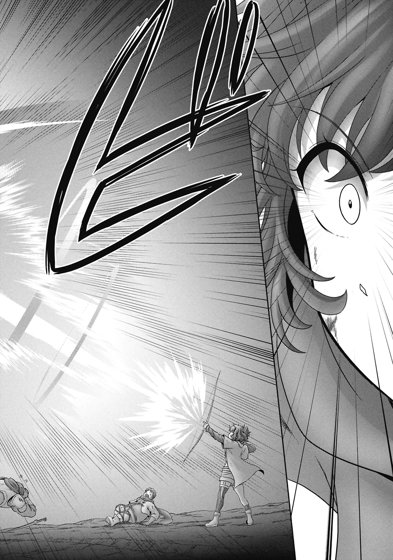ISEKAI KAERI NO MOTO YUUSHA ~MEGAMI NO CHIKARA DE MOCHIKAETTA ITEM DE GENDAI DUNGEON WO SOLO KOURYAKU SURU HAZU GA NAZE KA PARTY WO KUMEMASU~ Chapter 7 - Page 22