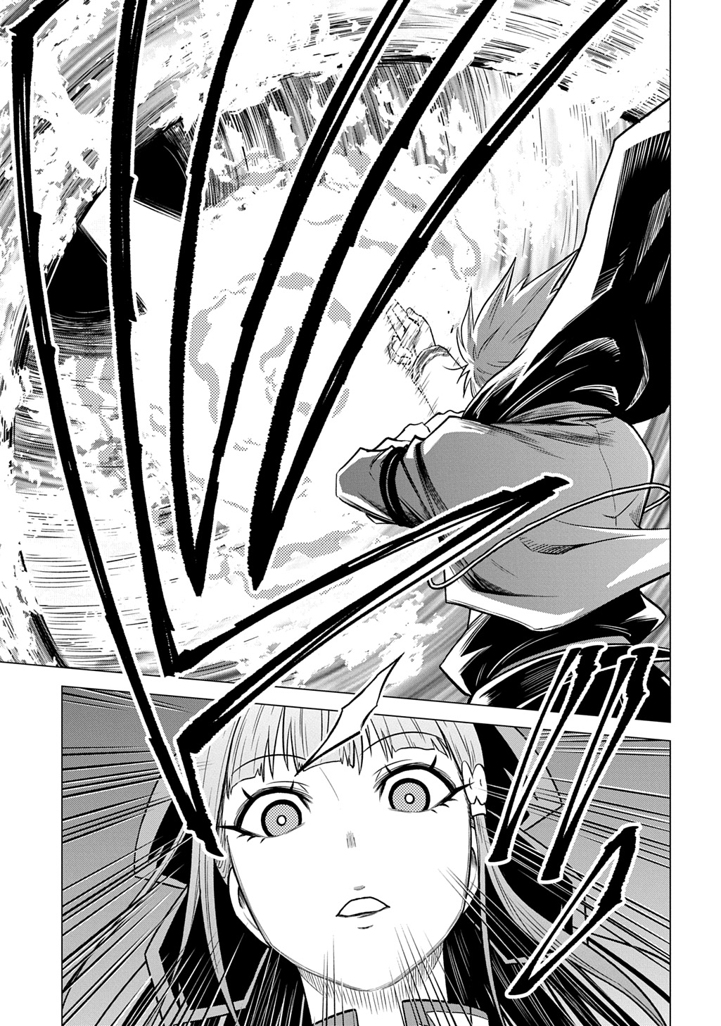 TSUIHOU SARETA GILD SHOKUIN WA, SEKAI SAIKYOU NO SHOUKANSHI Chapter 23 page 23 - nihonkuni.com