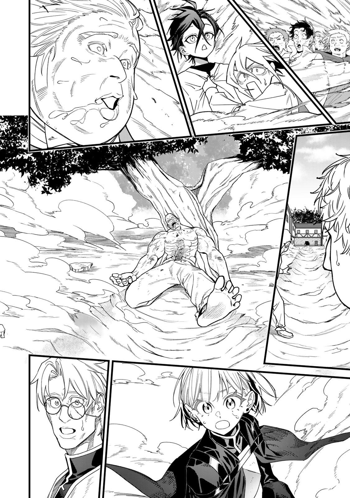TANE SEISAN ~KONO SKILL GA CHEAT DATO MADA DARE MO KIZUITE INAI~ Chapter 2.2 page 16 - nihonkuni.com