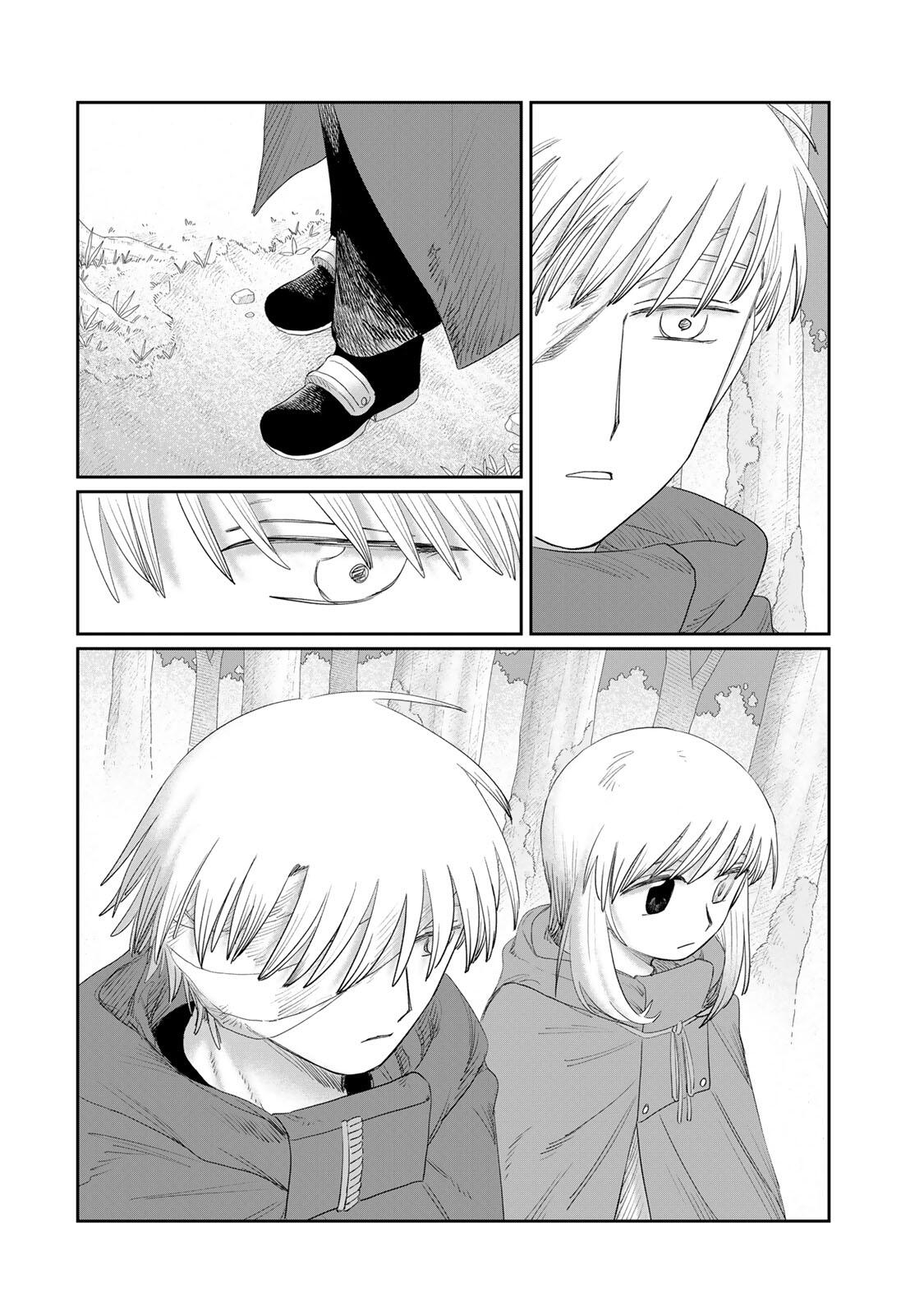 Read JUMIDORO Chapter 76 [High Quality / Full] - Page 10 - dark.nicomanga.com
