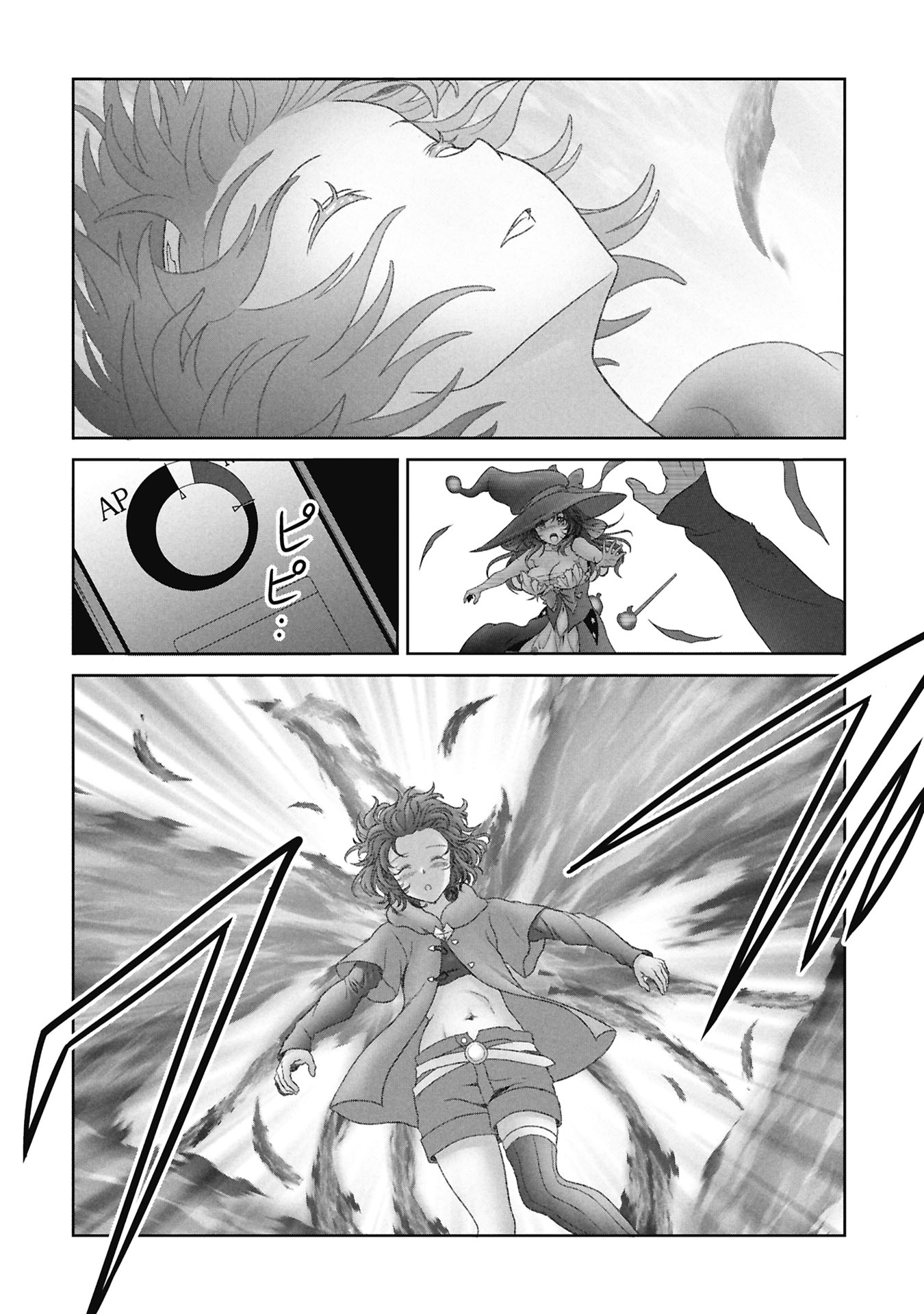 ISEKAI KAERI NO MOTO YUUSHA ~MEGAMI NO CHIKARA DE MOCHIKAETTA ITEM DE GENDAI DUNGEON WO SOLO KOURYAKU SURU HAZU GA NAZE KA PARTY WO KUMEMASU~ Chapter 7 - Page 30