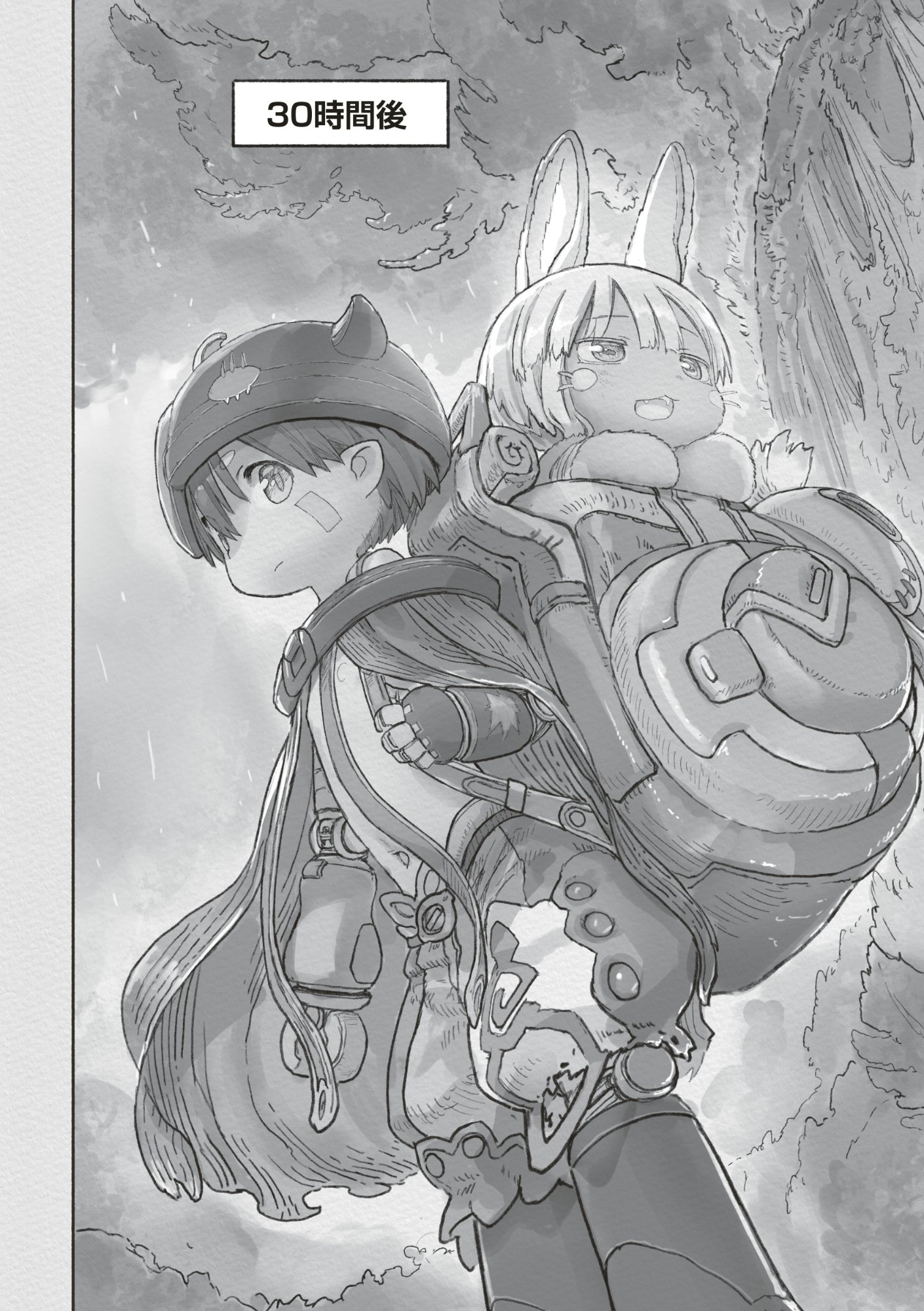 Read MADE IN ABYSS - RAW Chapter 73 [High Quality / Full] - Page 34 - dark.nicomanga.com