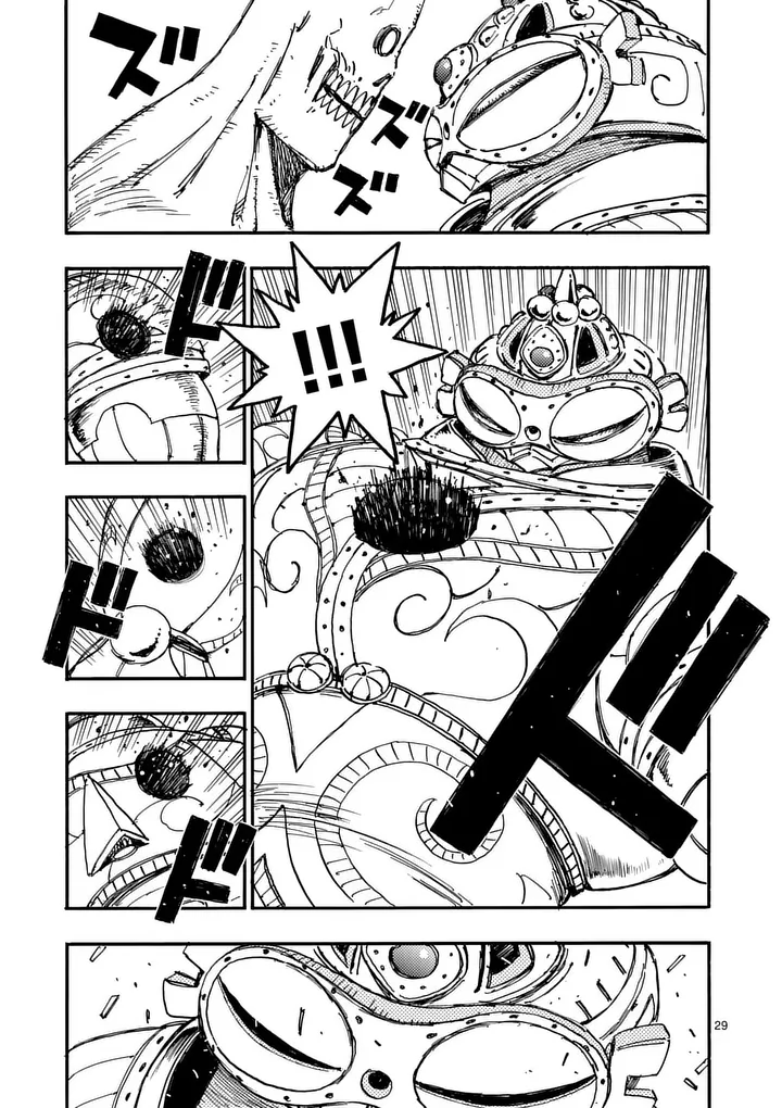Read RAIRAIRAI Chapter 48.5 [High Quality / Full] - Page 16 - dark.nicomanga.com