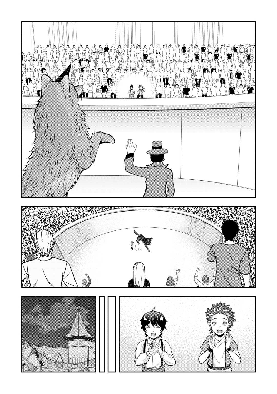 FANTASY WA SHIRANAI KEREDO, NANIYARA KIKAKUGAI MITAI DESU Chap 9 - Pic 18