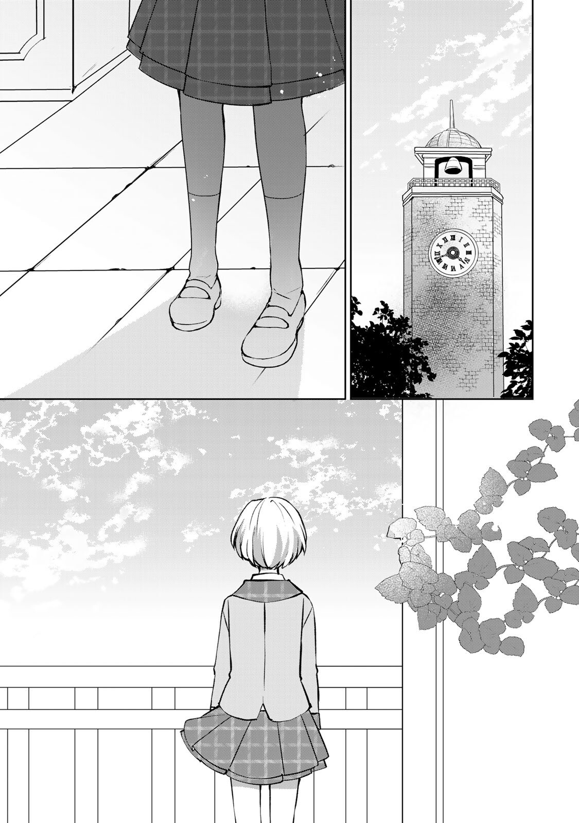 OJOUSAMA TANTEI ARISU TO SHOUNEN SHITSUJI YUKITO NO JIKENBO Chapter 8.2 page 13 - nihonkuni.com