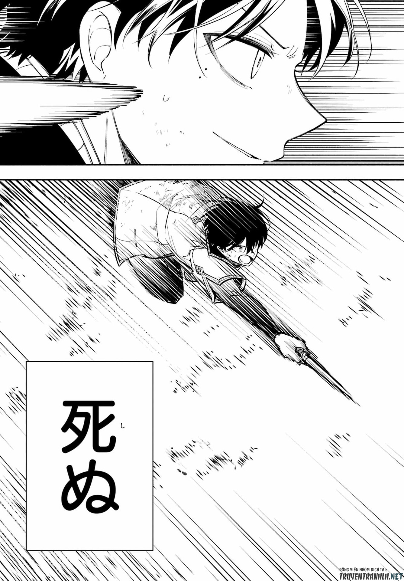 Read YOIAKE NO MAJO Chapter 6 [High Quality / Full] - Page 31 - dark.nicomanga.com